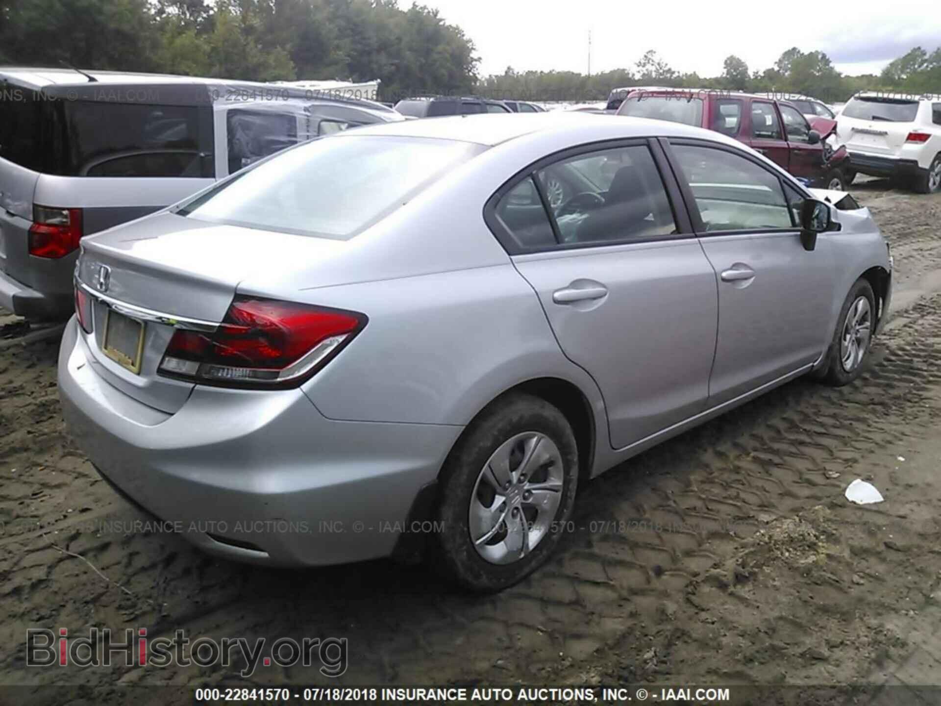 2013 Honda Civic - VIN: 19XFB2F57DE001744 - Фото 4