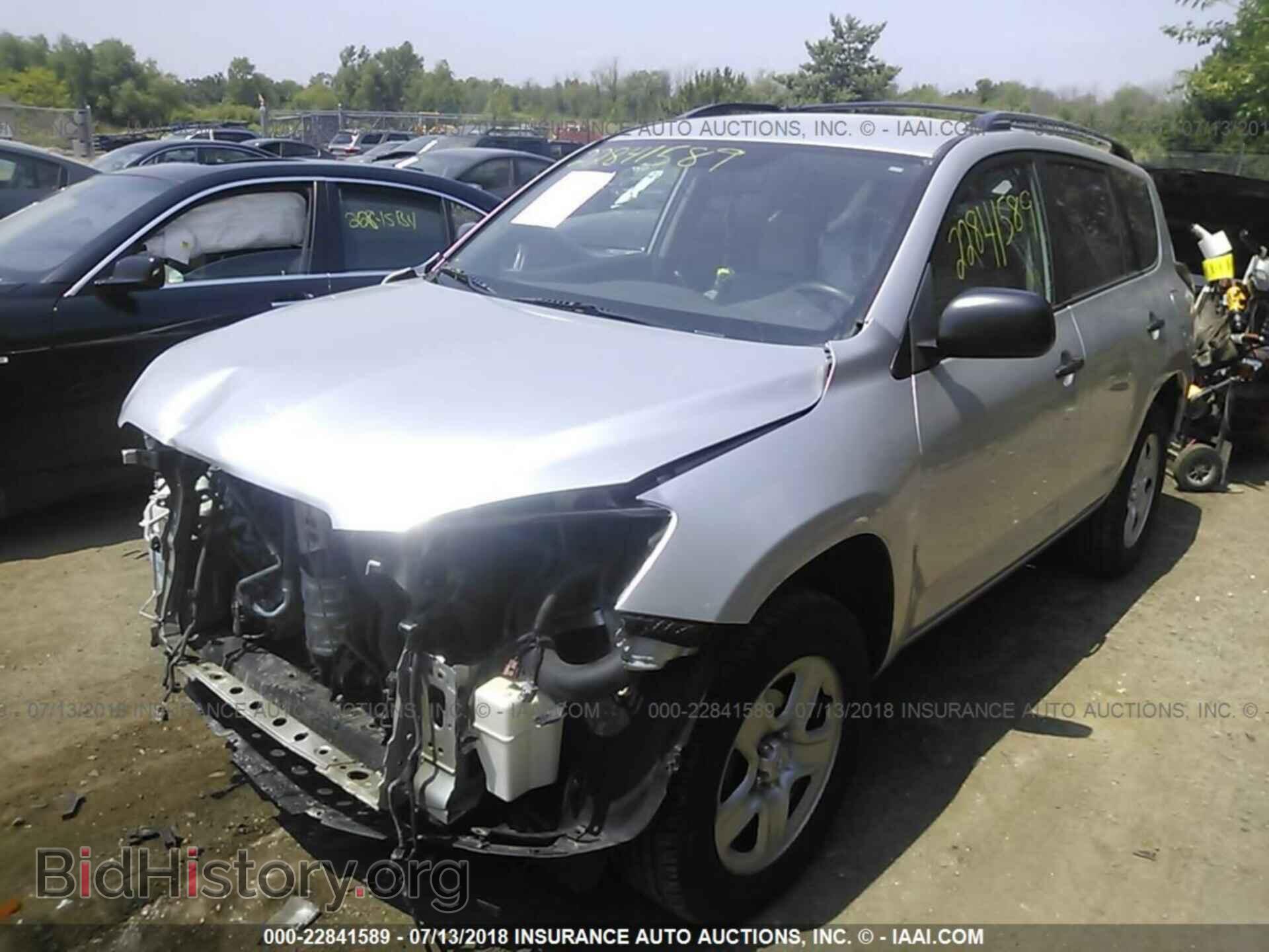 2012 Toyota Rav4 - VIN: 2T3BF4DV6CW257281 - Фото 2