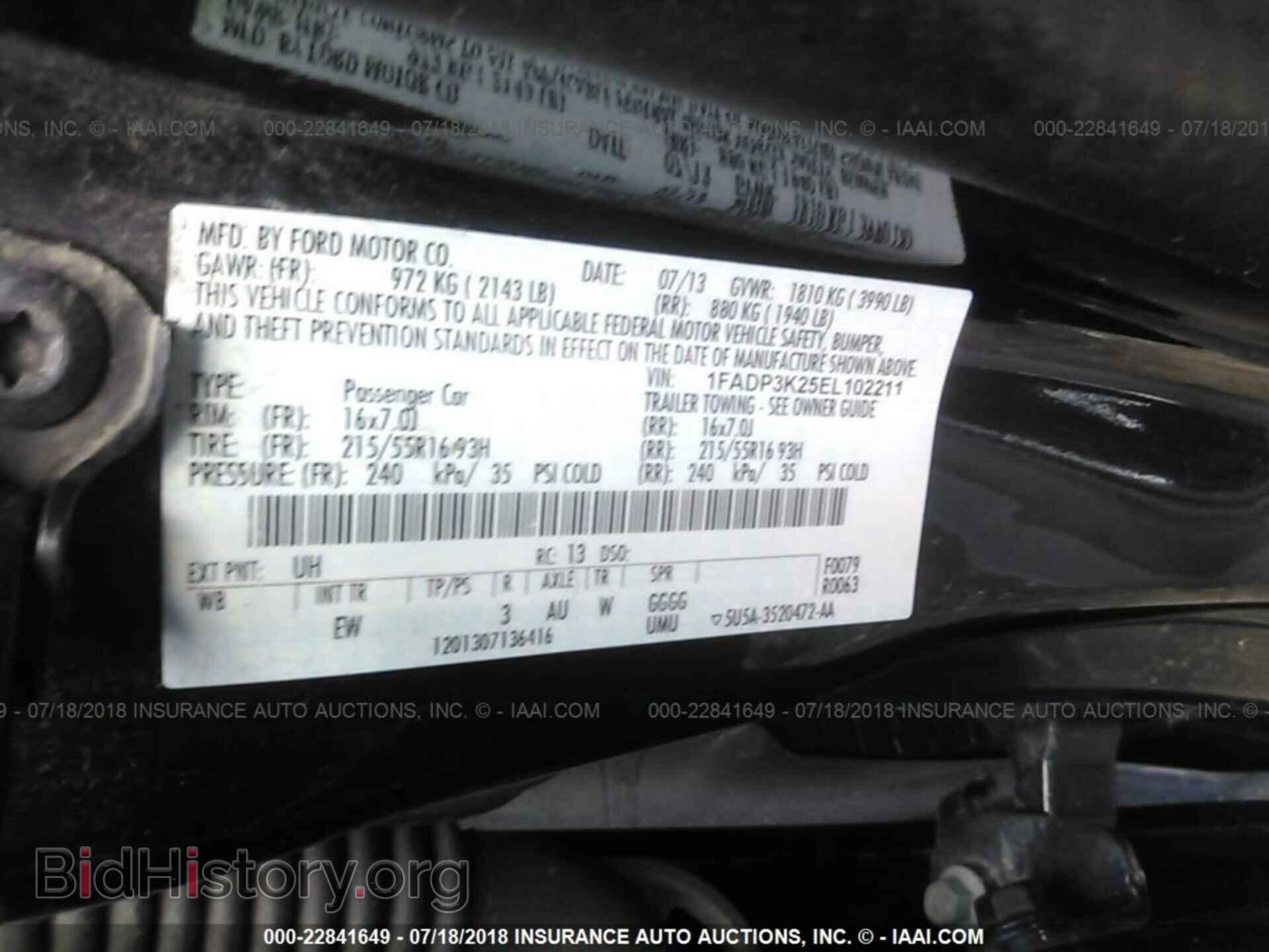 2014 Ford Focus - VIN: 1FADP3K25EL102211 - Фото 9