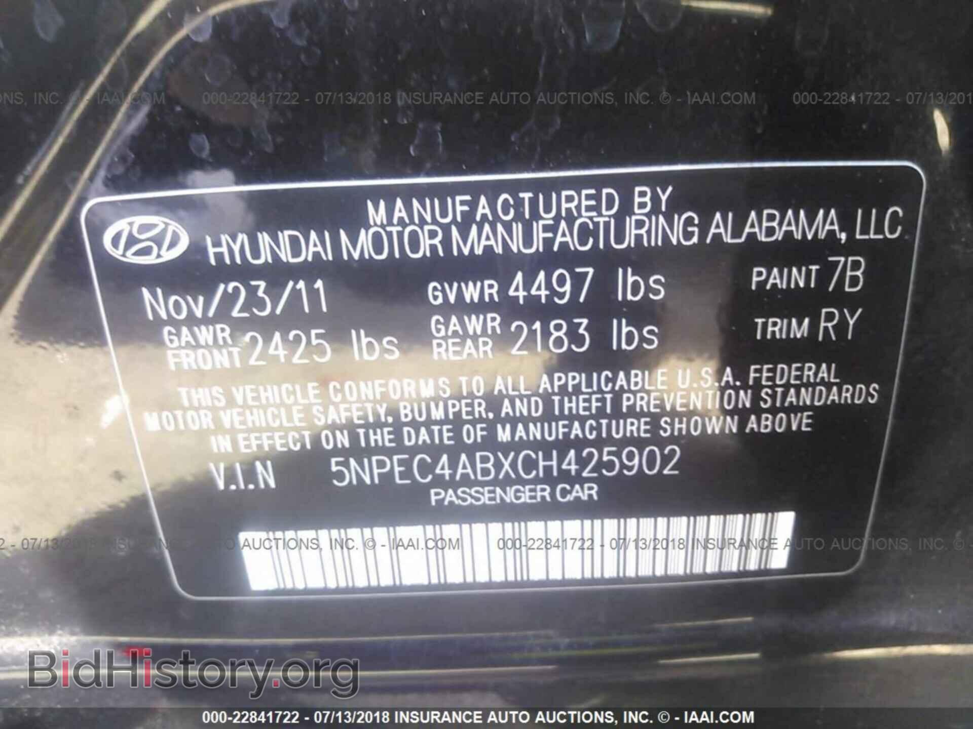 2012 Hyundai Sonata - VIN: 5NPEC4ABXCH425902 - Photo 9