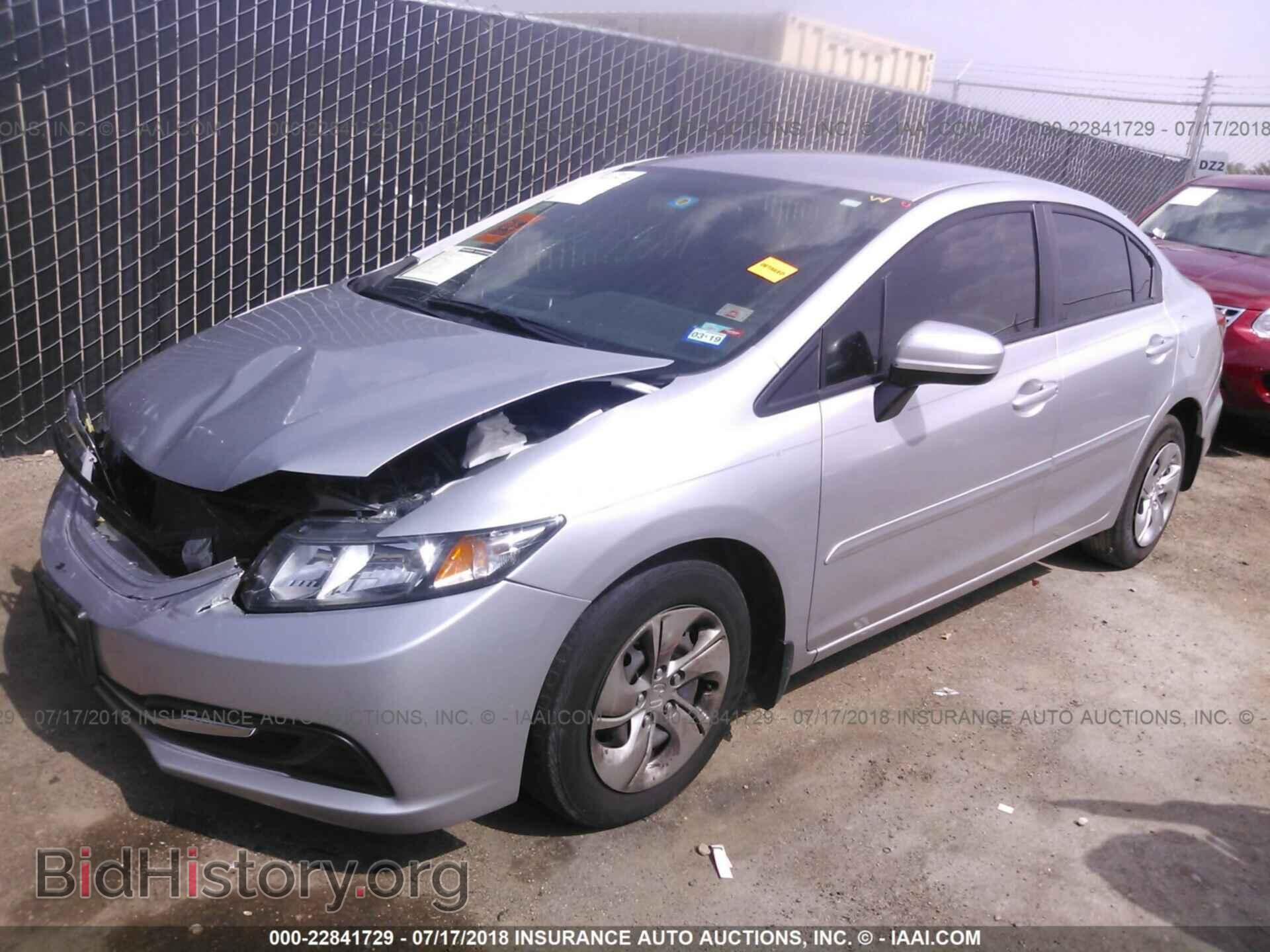 2014 Honda Civic - VIN: 19XFB2F52EE030845 - Фото 2
