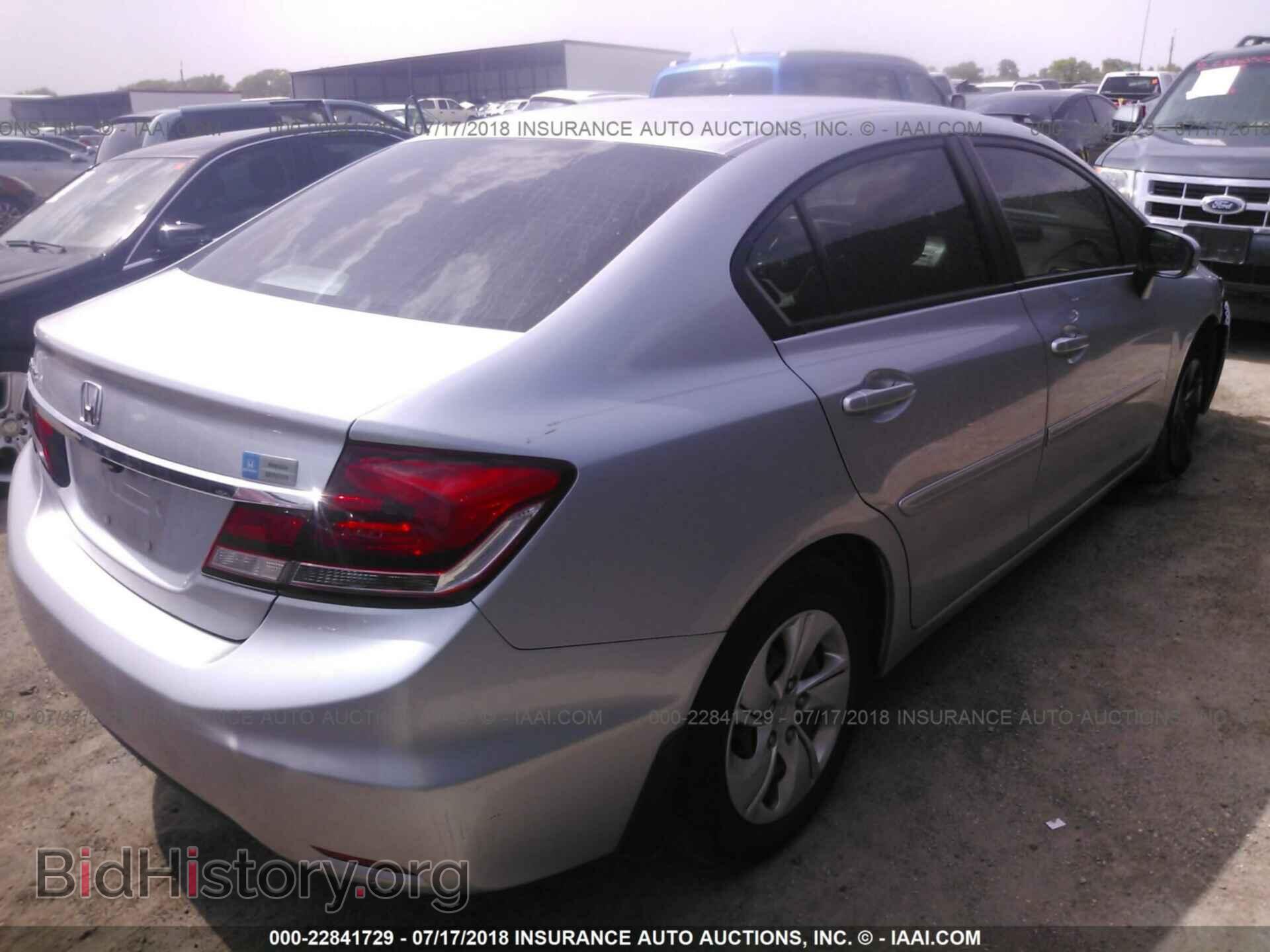 2014 Honda Civic - VIN: 19XFB2F52EE030845 - Фото 4