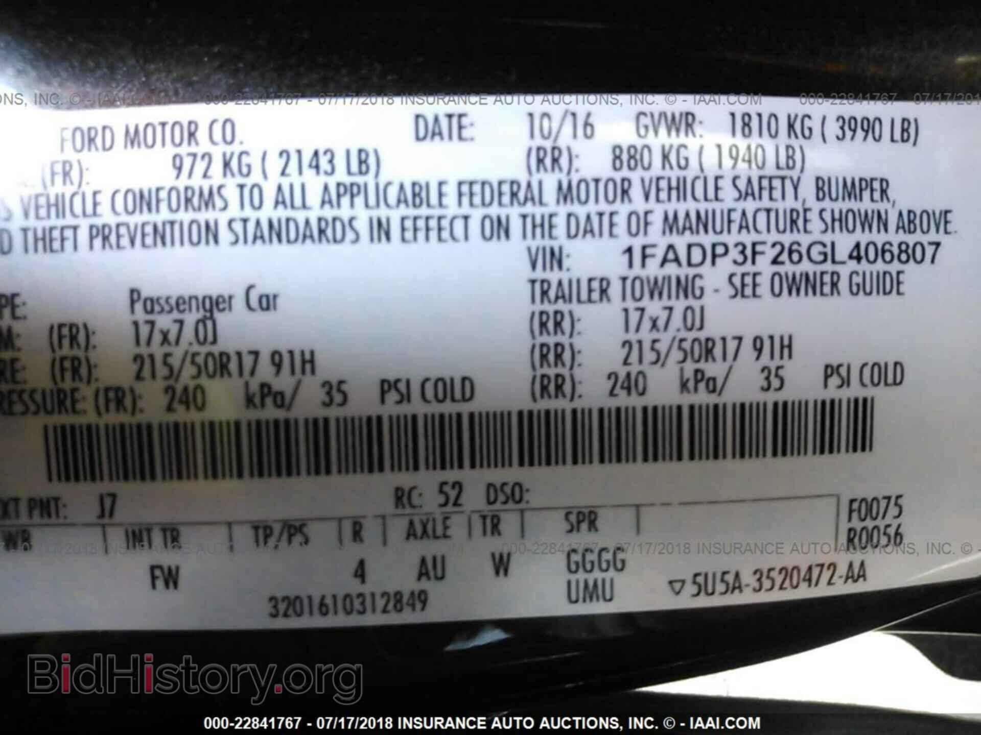 2016 Ford Focus - VIN: 1FADP3F26GL406807 - Фото 9