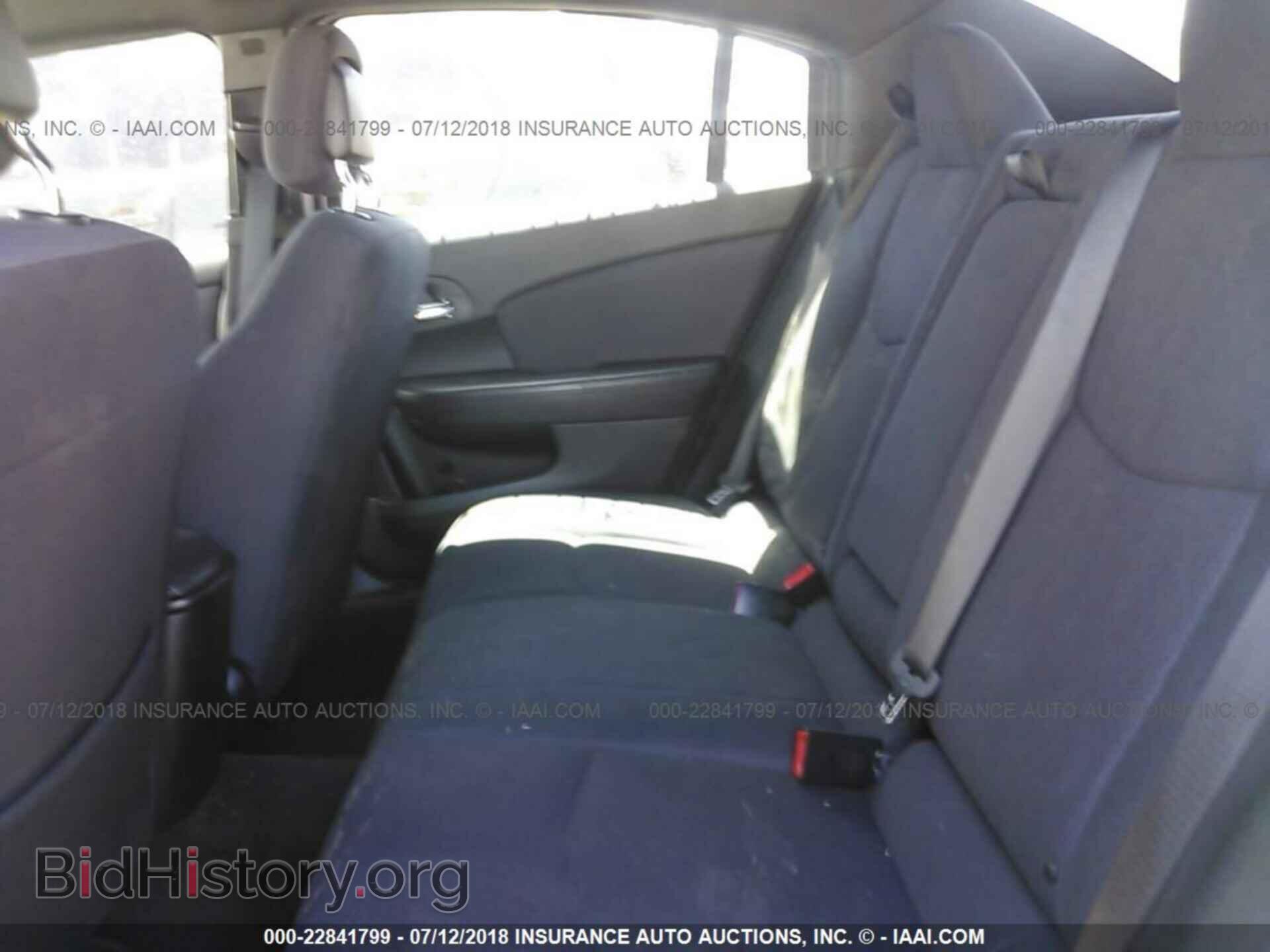 2012 Chrysler 200 - VIN: 1C3CCBAG5CN321359 - Фото 8
