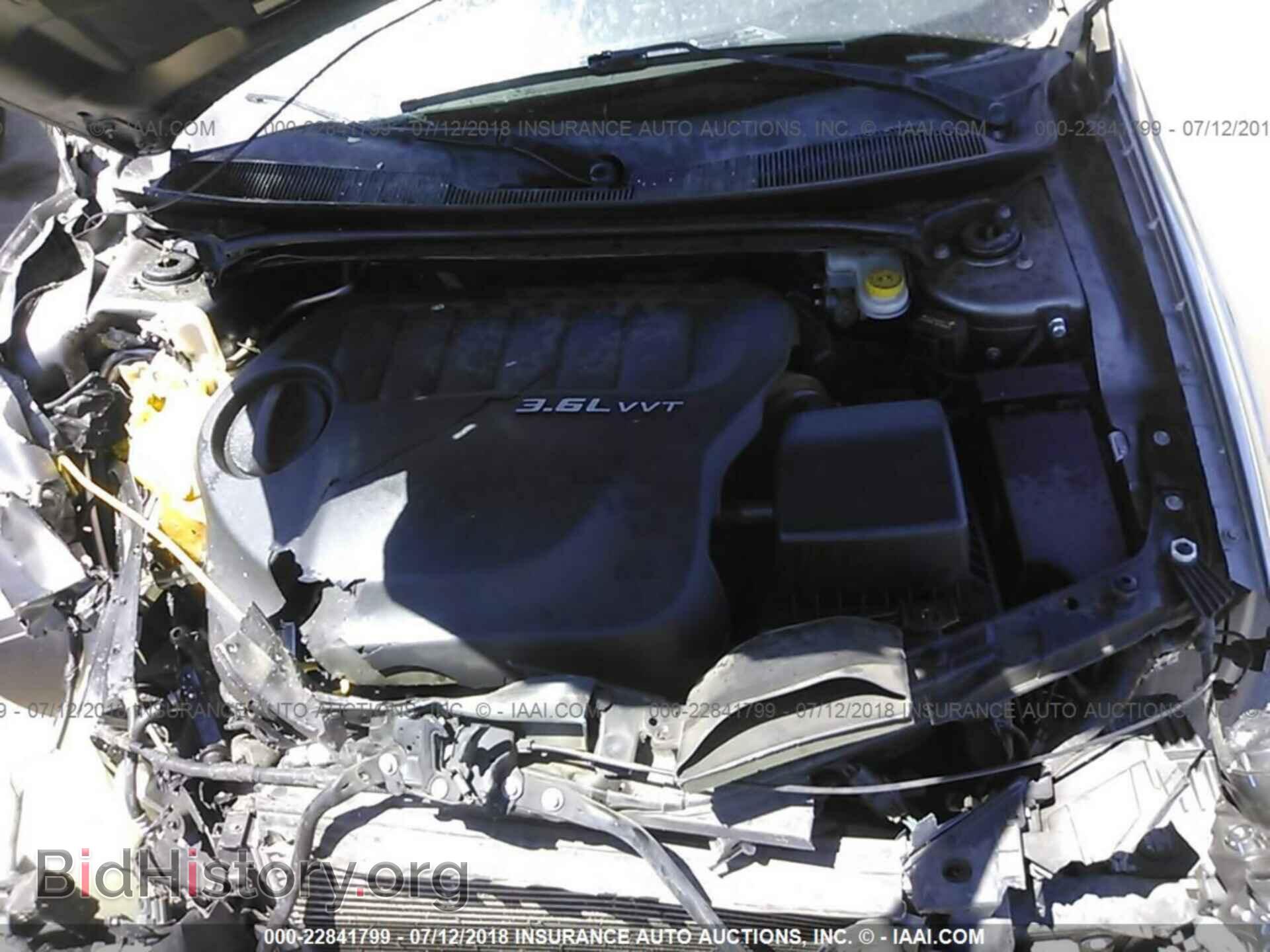 2012 Chrysler 200 - VIN: 1C3CCBAG5CN321359 - Фото 10