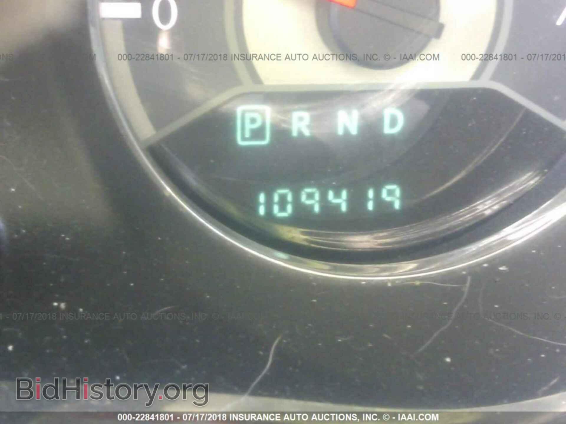 2013 Chrysler 200 - VIN: 1C3CCBCG4DN567690 - Photo 7