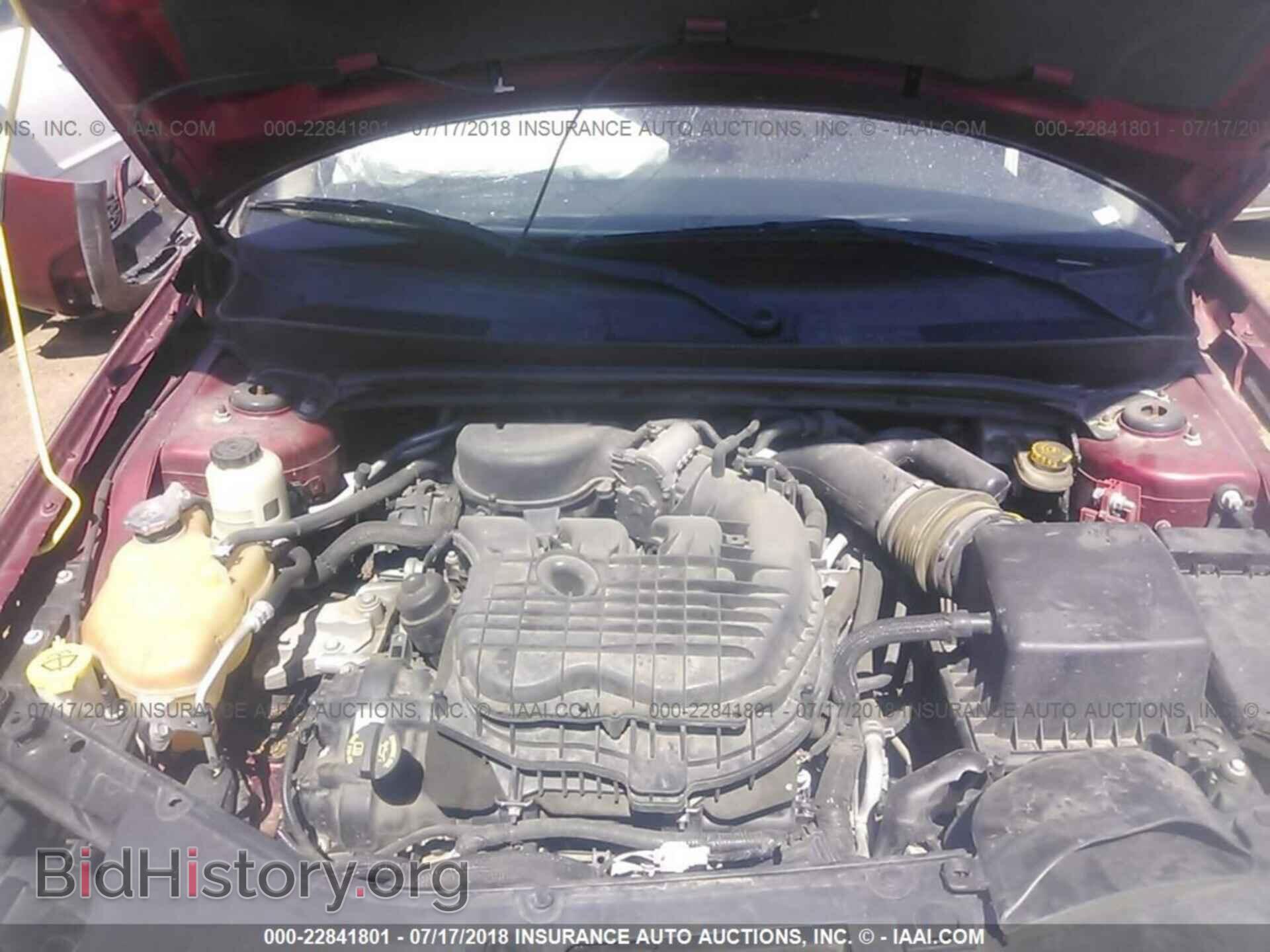 2013 Chrysler 200 - VIN: 1C3CCBCG4DN567690 - Photo 10