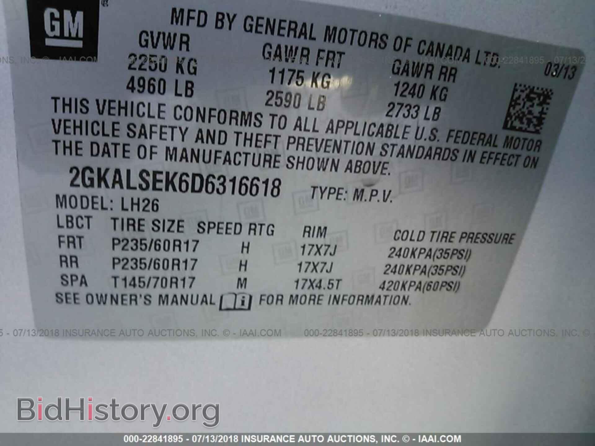 2013 Gmc Terrain - VIN: 2GKALSEK6D6316618 - Photo 9