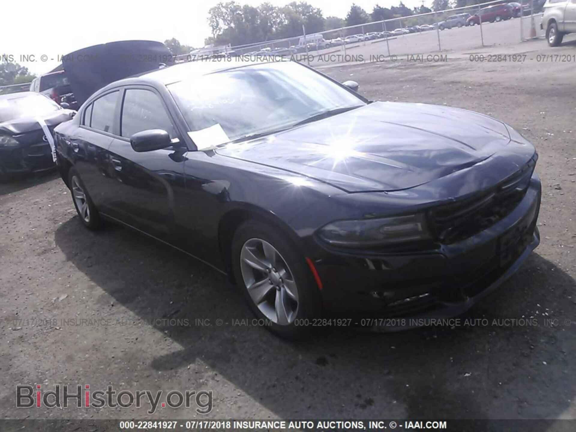 Фотография 2C3CDXHG8HH563062 - Dodge Charger 2017