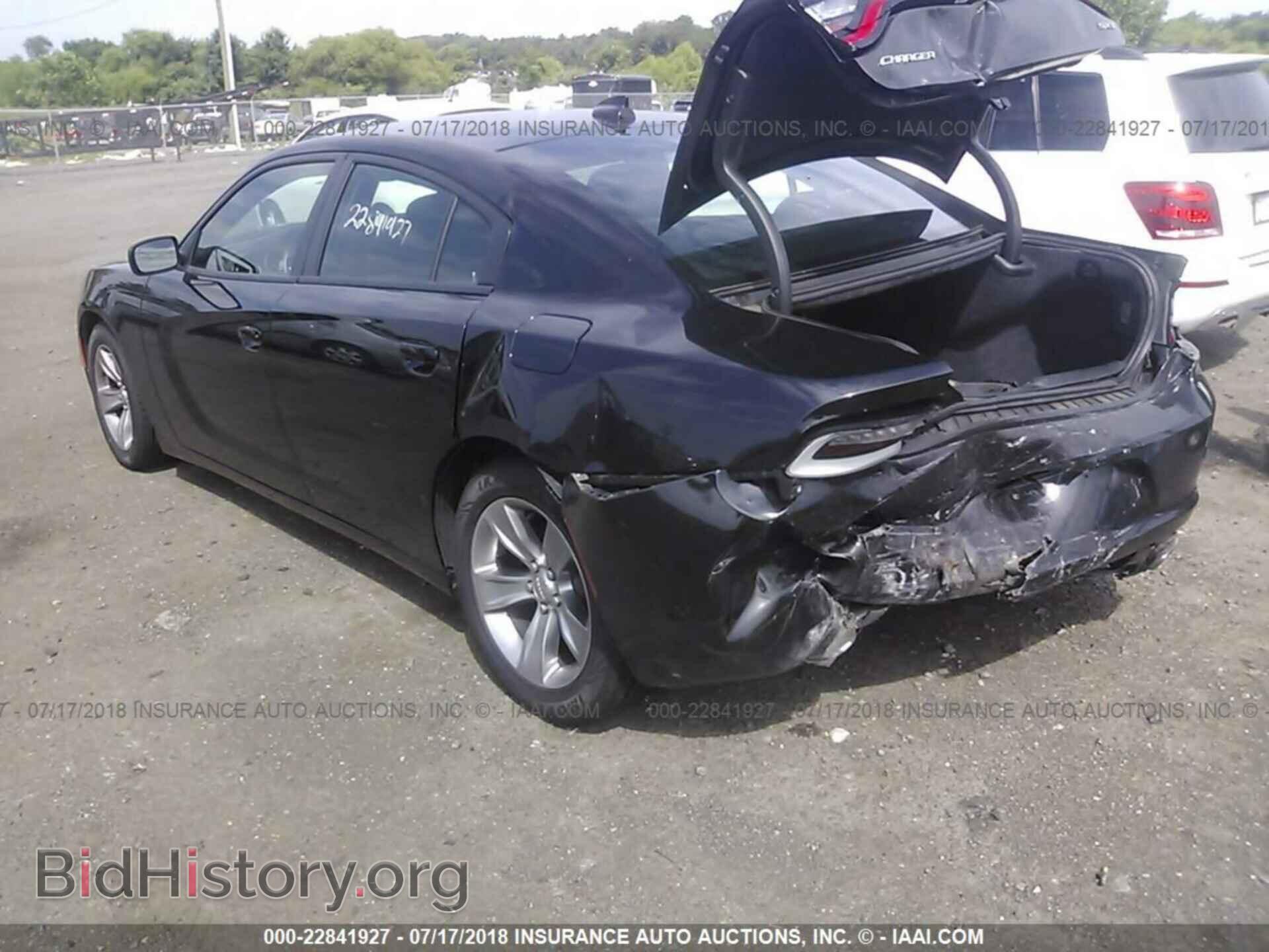 2017 Dodge Charger - VIN: 2C3CDXHG8HH563062 - Фото 3