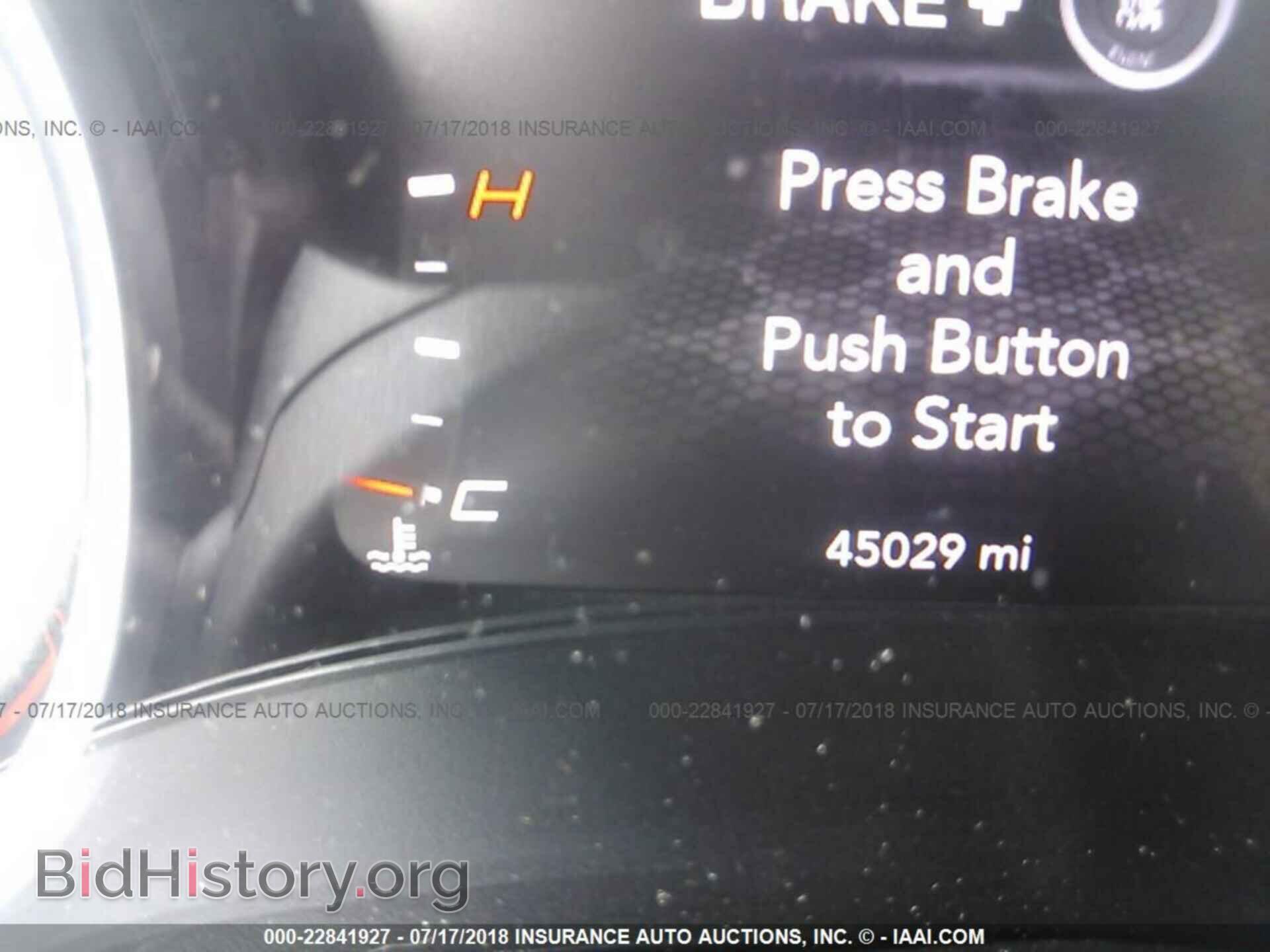 2017 Dodge Charger - VIN: 2C3CDXHG8HH563062 - Фото 7