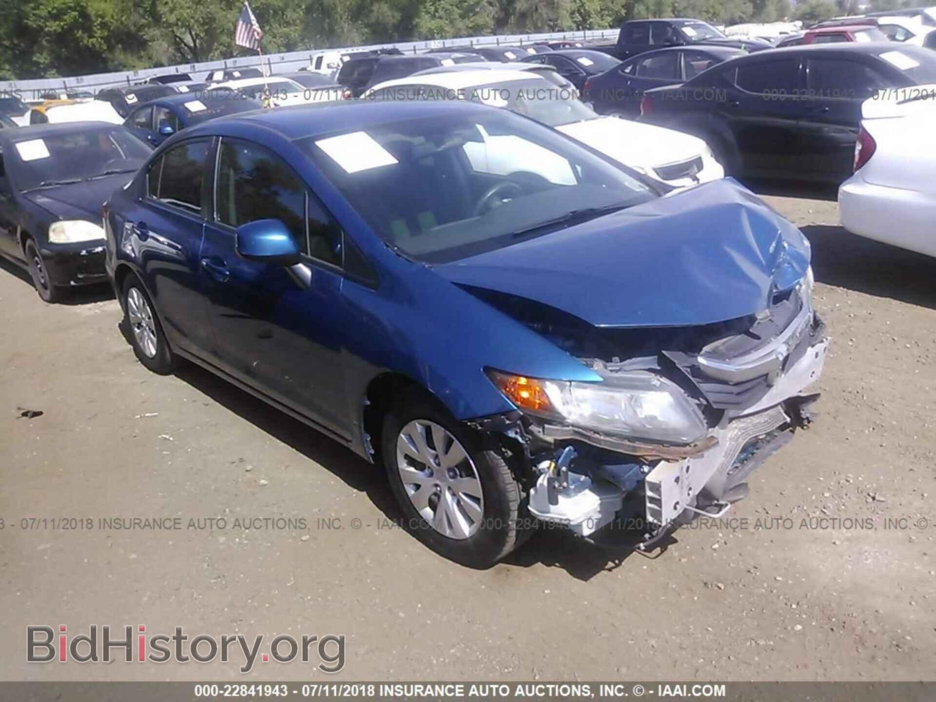 Photo 2HGFB2F50CH508327 - Honda Civic 2012