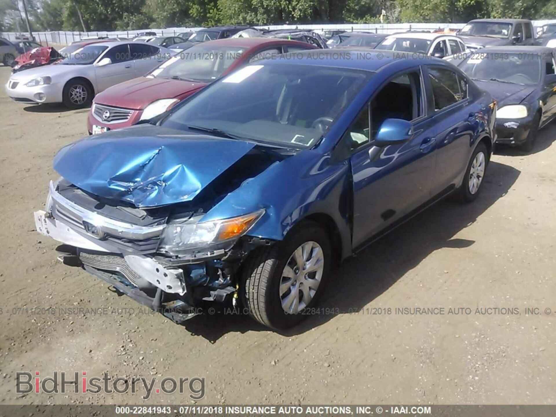 2012 Honda Civic - VIN: 2HGFB2F50CH508327 - Photo 2