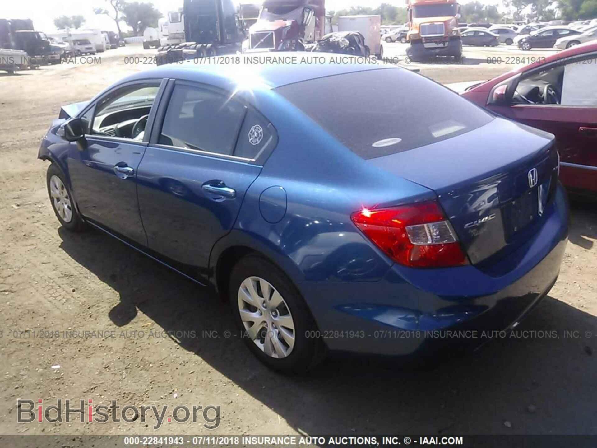 2012 Honda Civic - VIN: 2HGFB2F50CH508327 - Photo 3