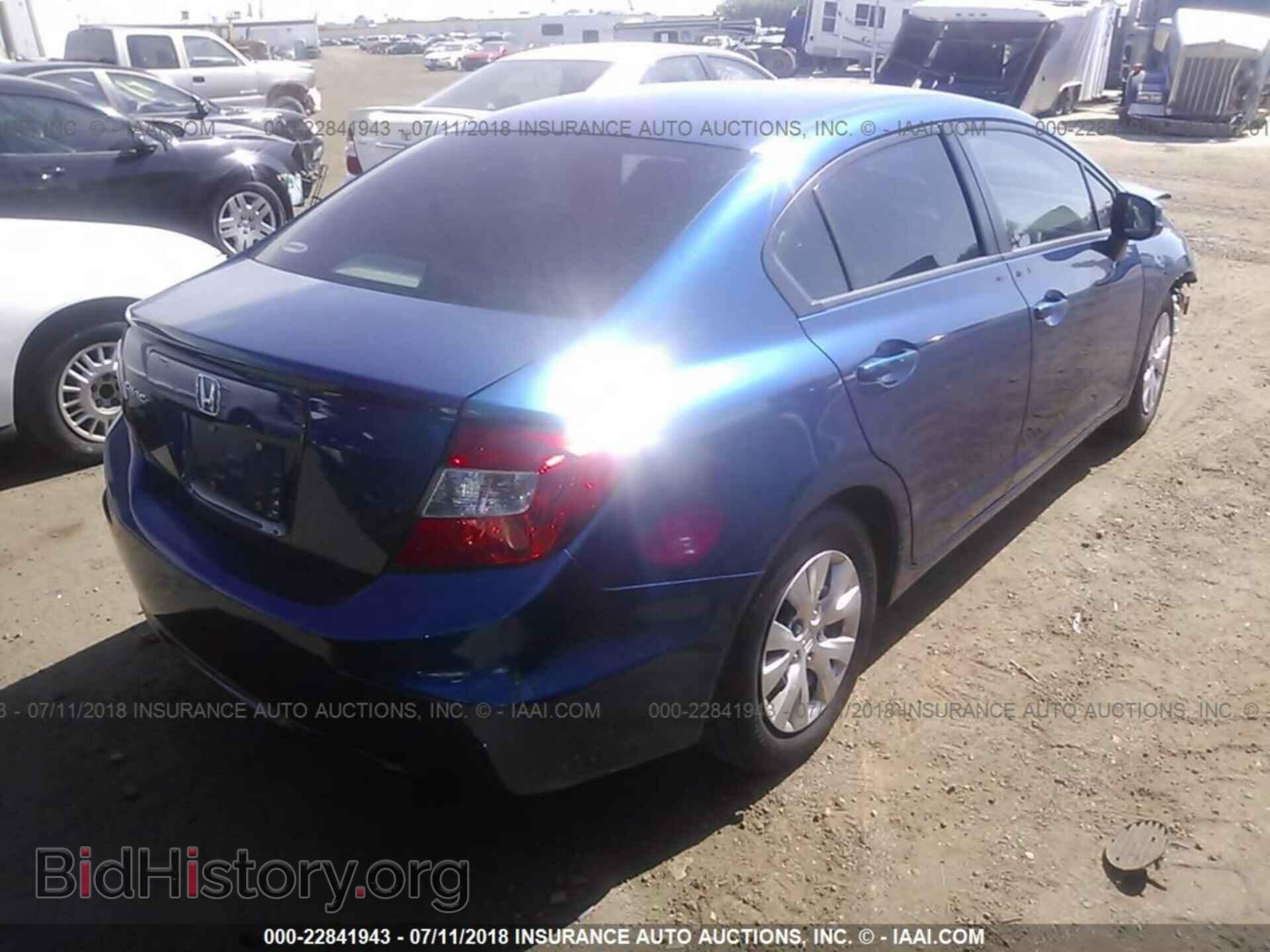 2012 Honda Civic - VIN: 2HGFB2F50CH508327 - Photo 4