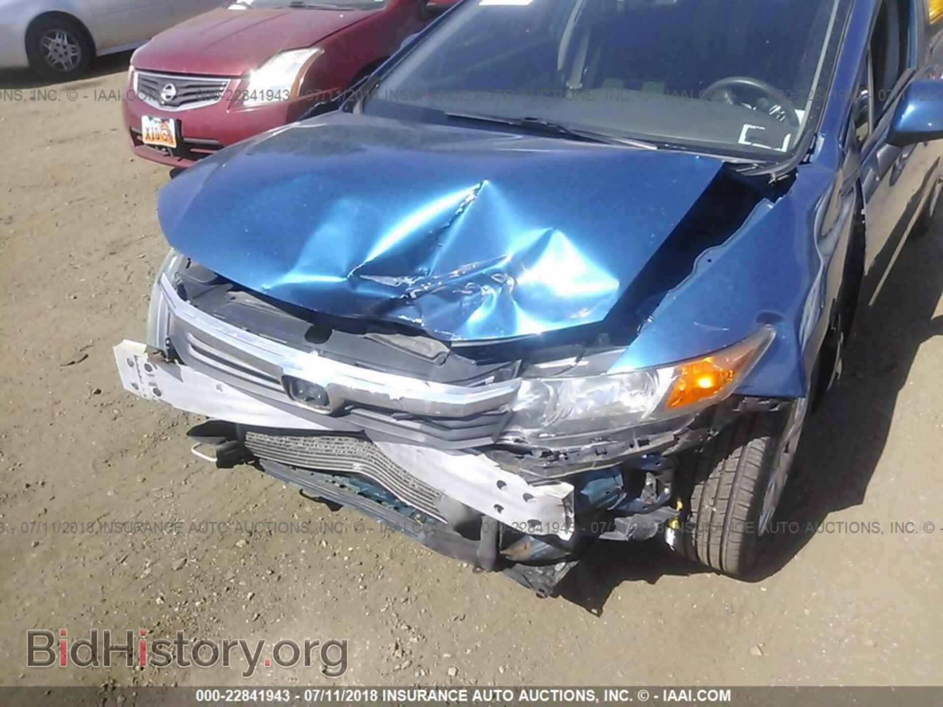 2012 Honda Civic - VIN: 2HGFB2F50CH508327 - Photo 6