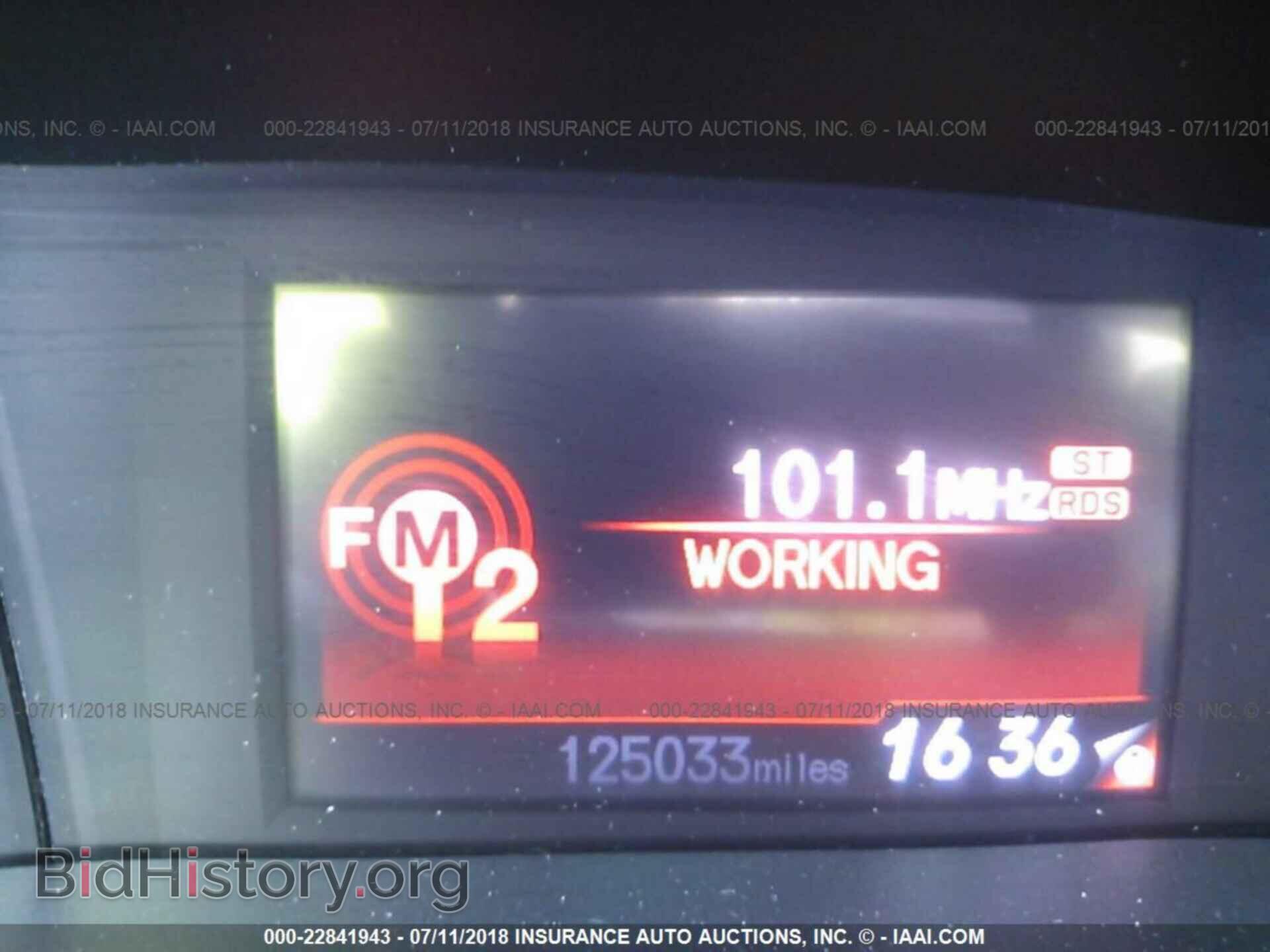 2012 Honda Civic - VIN: 2HGFB2F50CH508327 - Photo 7