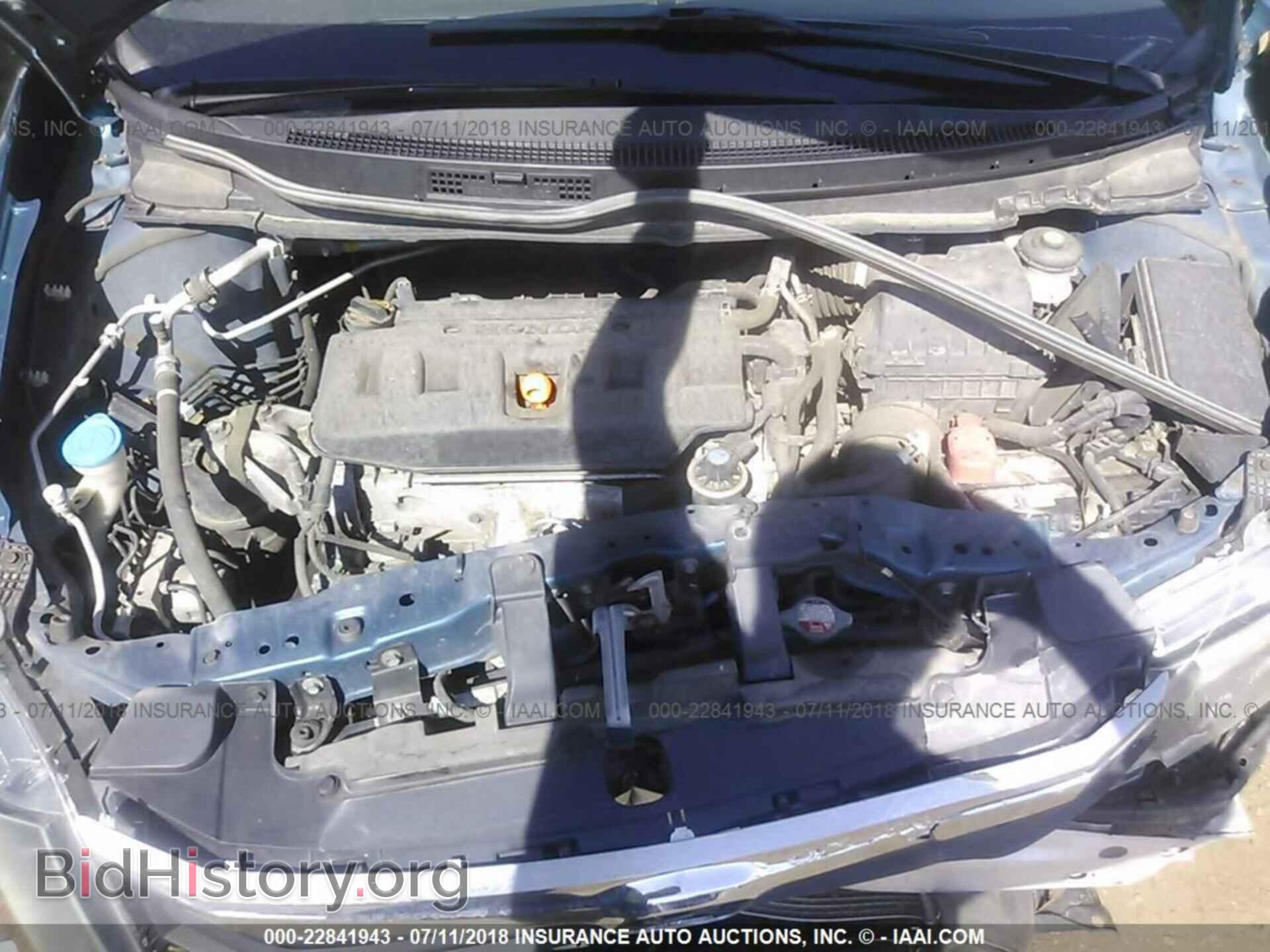 2012 Honda Civic - VIN: 2HGFB2F50CH508327 - Photo 10