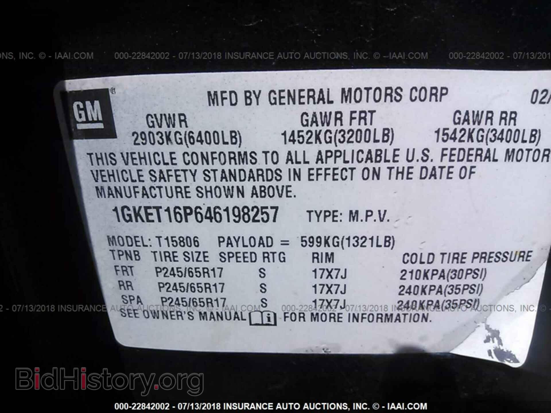 2004 GMC ENVOY - VIN: 1GKET16P646198257 - Фото 9