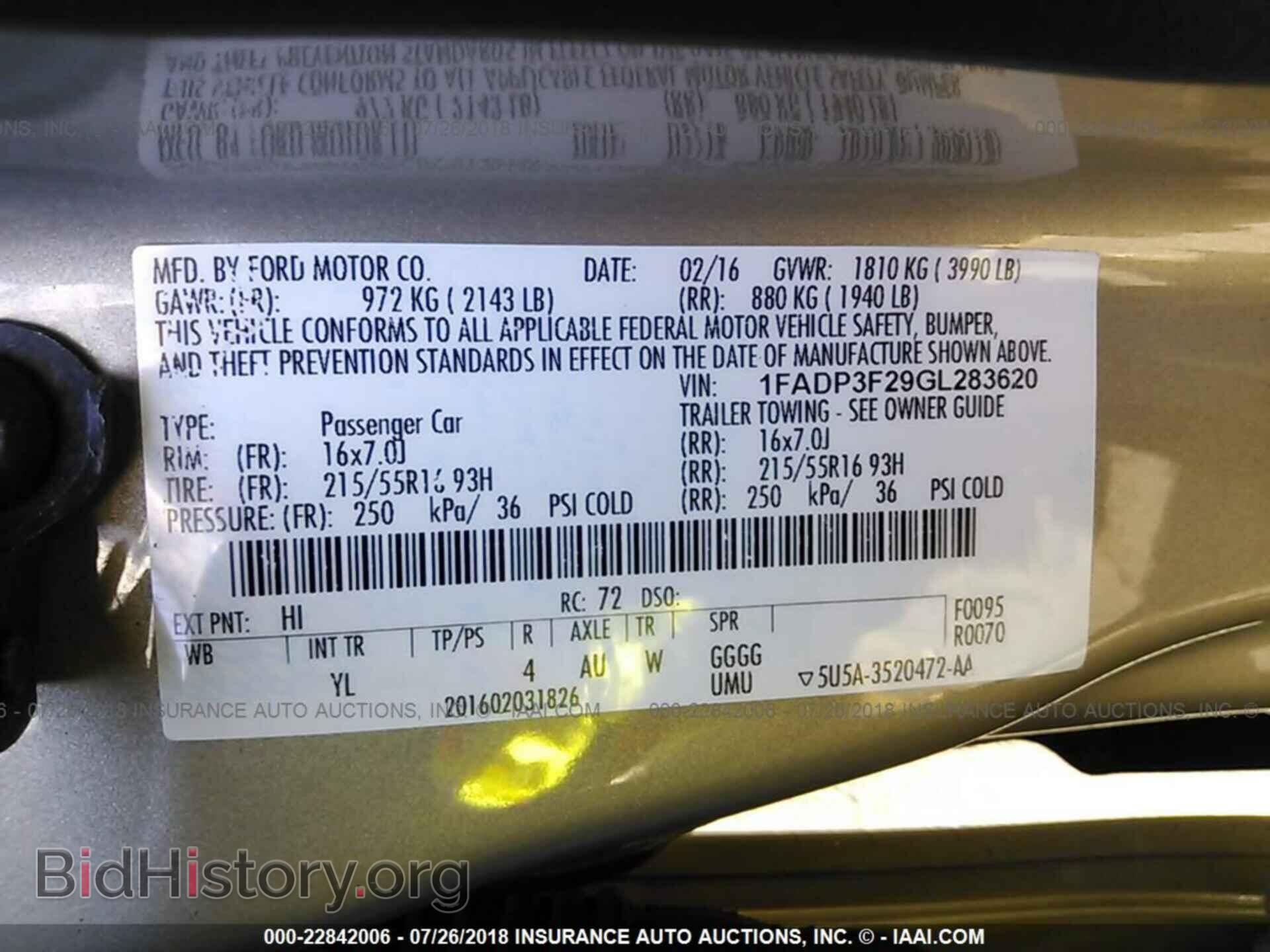 2016 Ford Focus - VIN: 1FADP3F29GL283620 - Фото 9