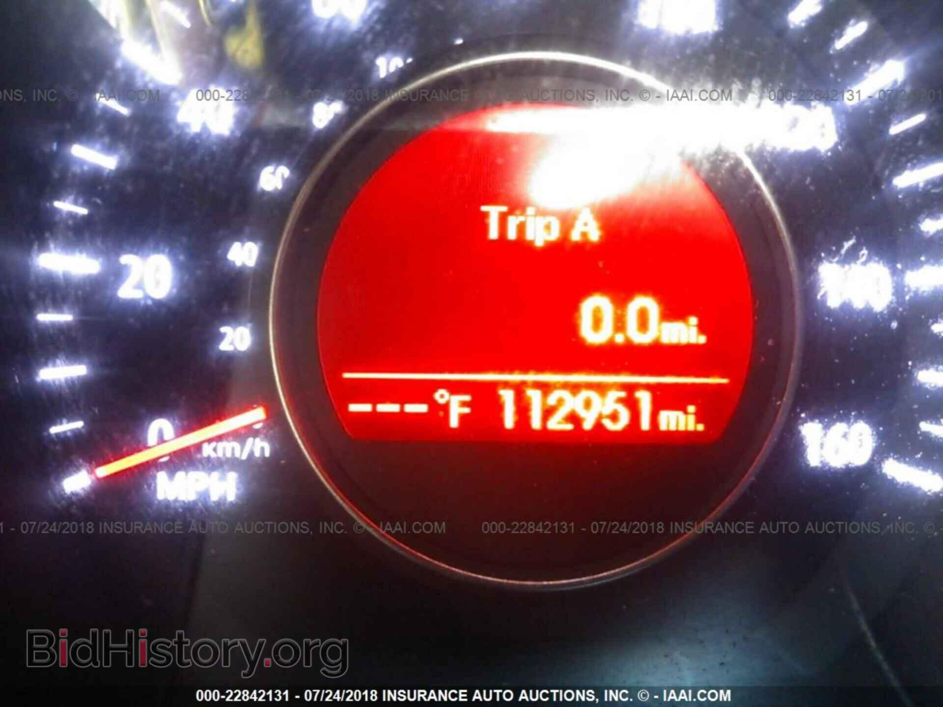 2013 Kia Optima - VIN: 5XXGN4A76DG103351 - Фото 7