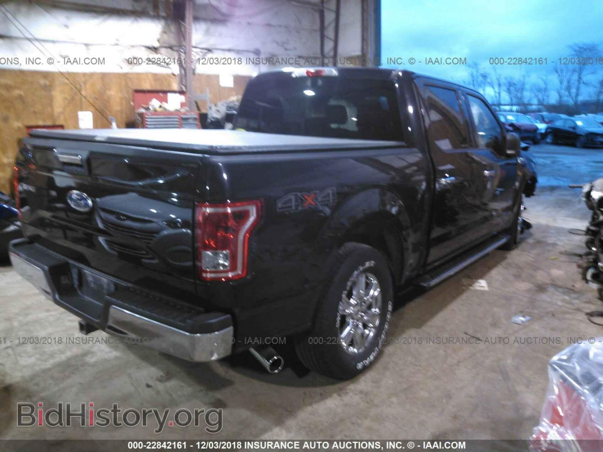 2015 Ford F150 - VIN: 1FTEW1EP1FKF23976 - Фото 4
