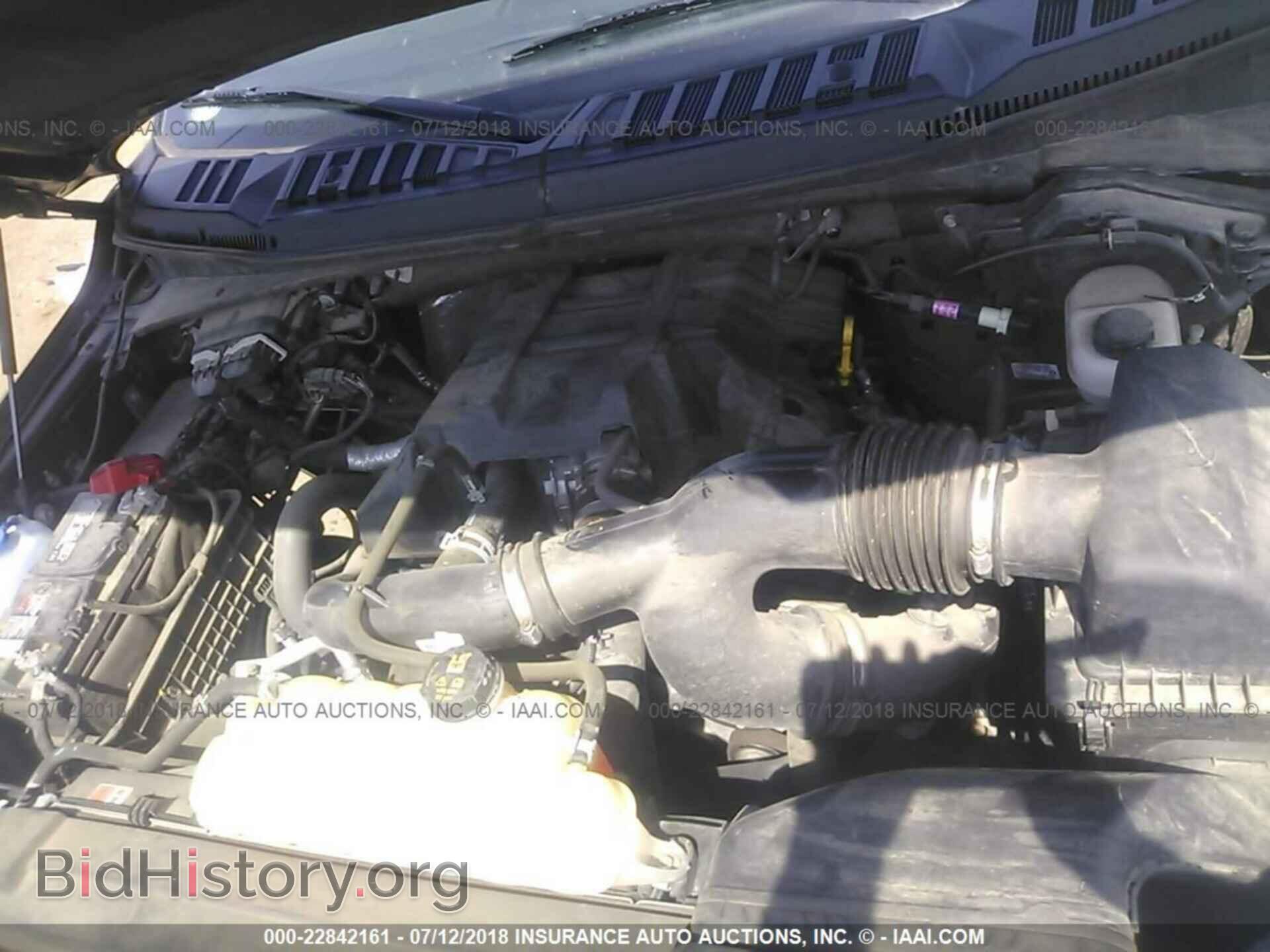 2015 Ford F150 - VIN: 1FTEW1EP1FKF23976 - Фото 10