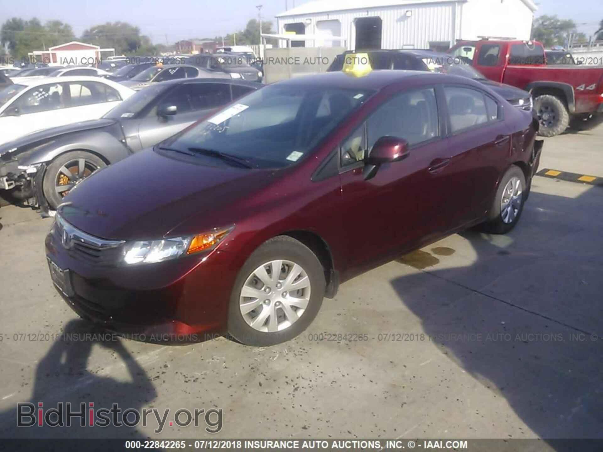 2012 Honda CIVIC (VIN 2HGFB2F56CH503150) — фото 2 из 10