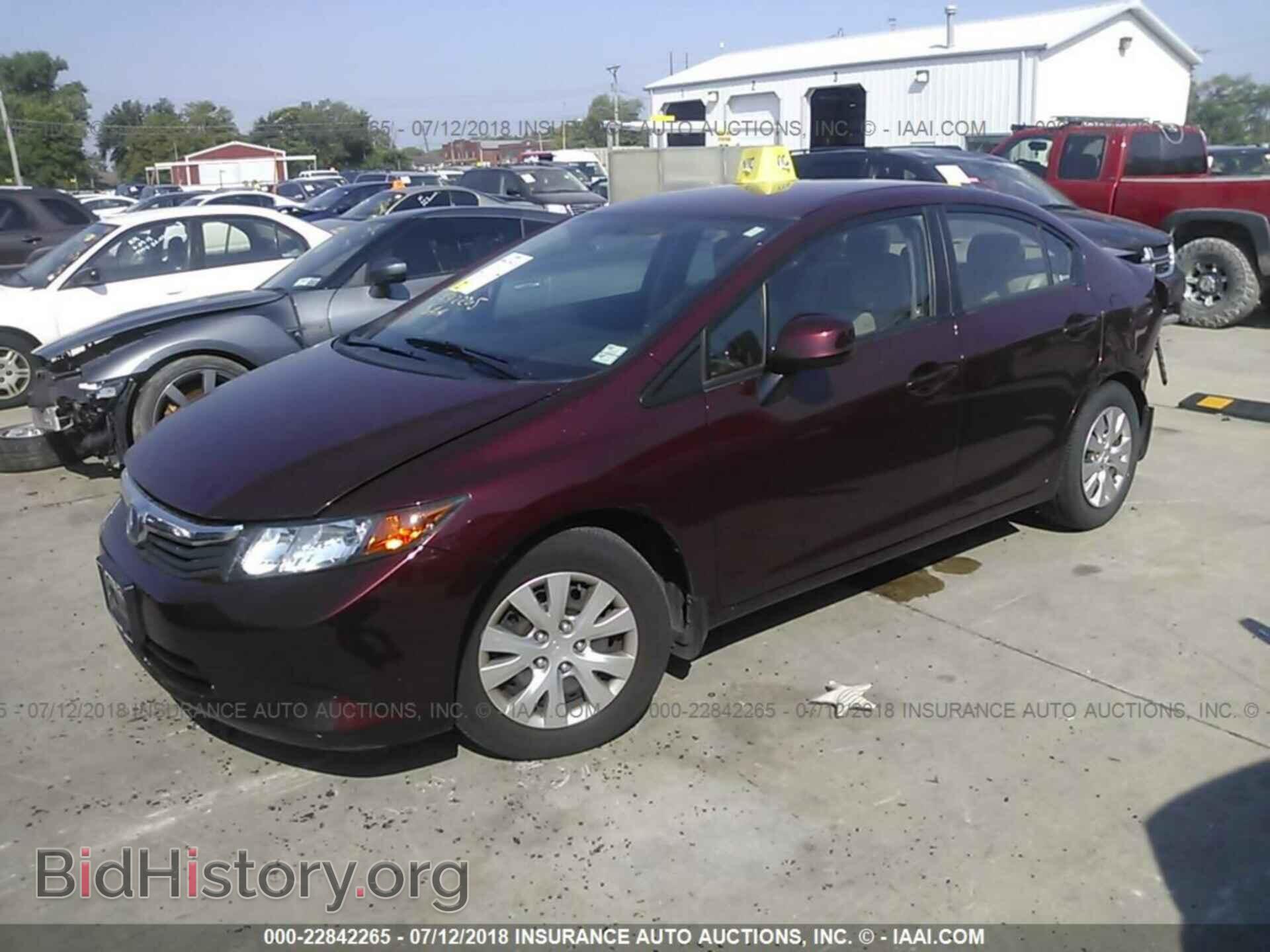 2012 Honda CIVIC (VIN 2HGFB2F56CH503150) — фото 4 из 10