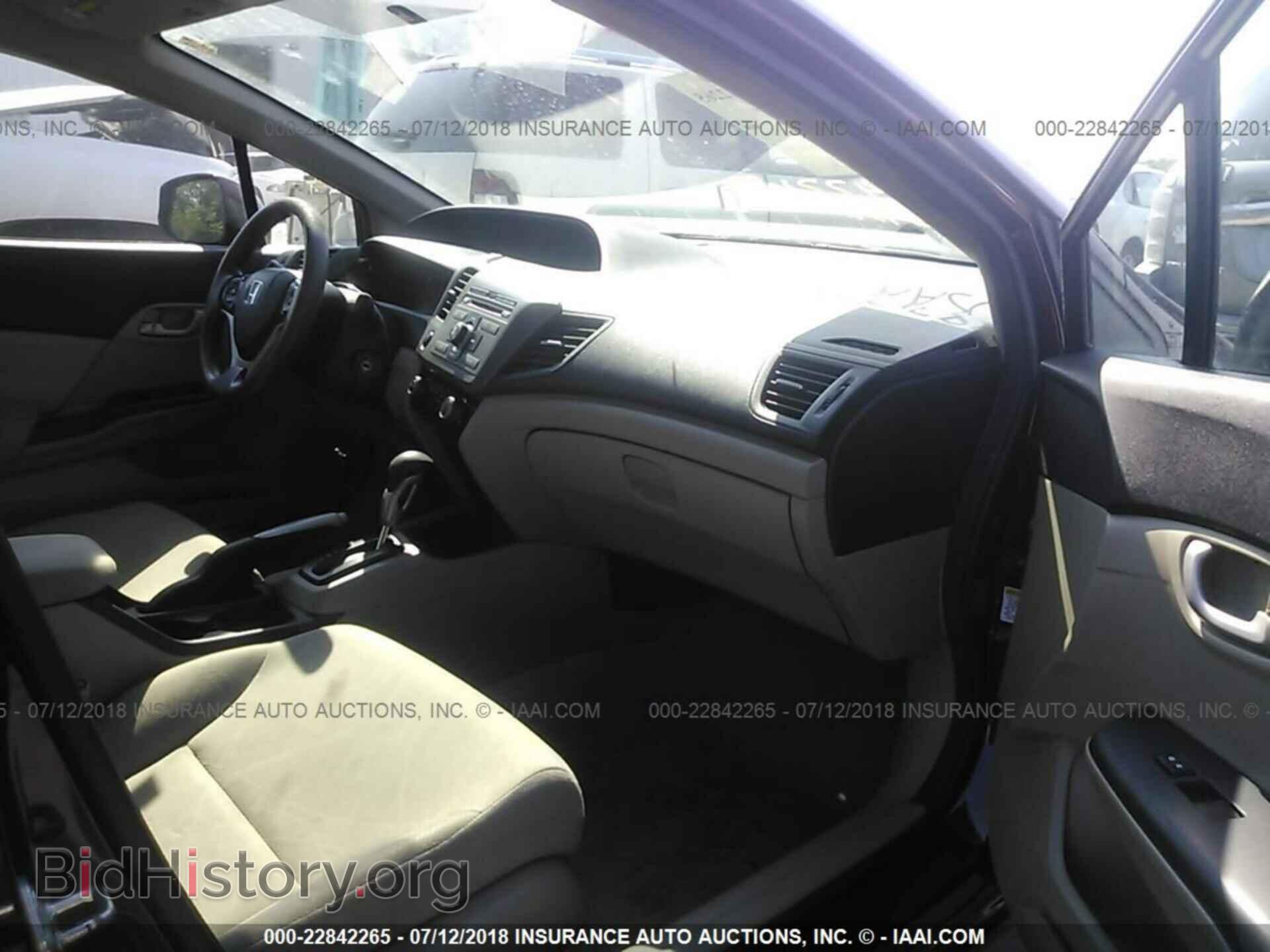 2012 Honda CIVIC (VIN 2HGFB2F56CH503150) — фото 5 из 10