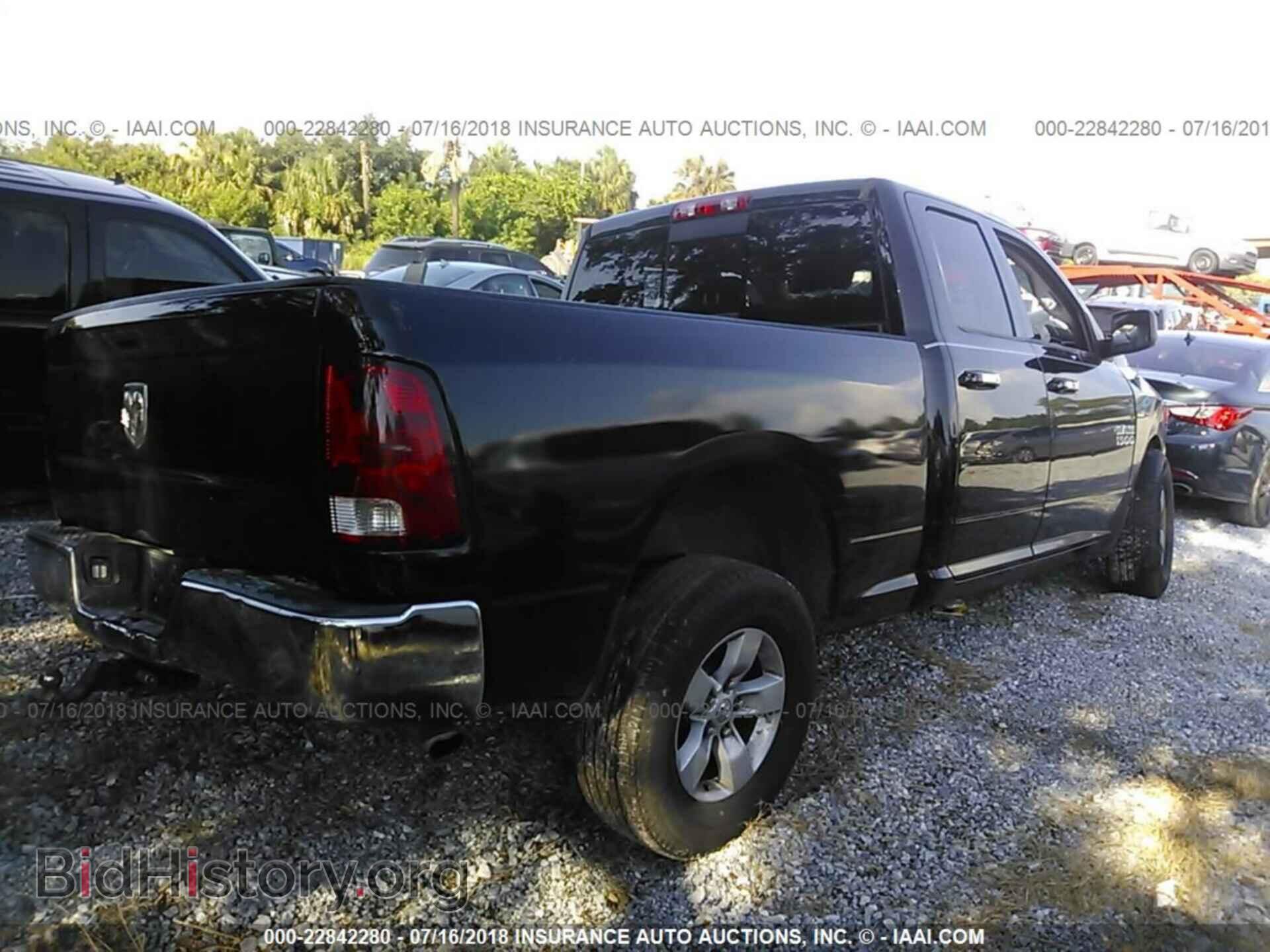 2013 RAM 1500 - VIN: 1C6RR6GP0DS597249 - Фото 4