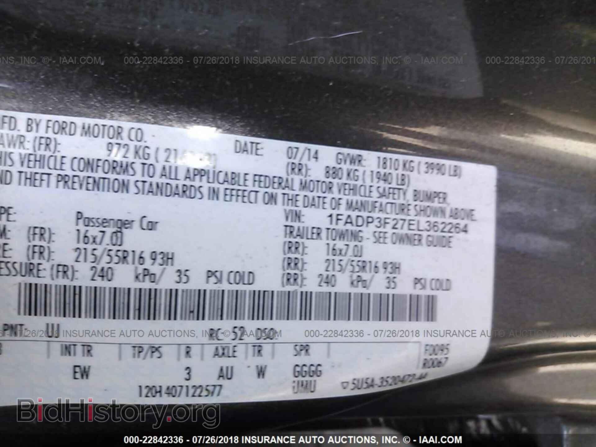 2014 Ford Focus - VIN: 1FADP3F27EL362264 - Фото 9