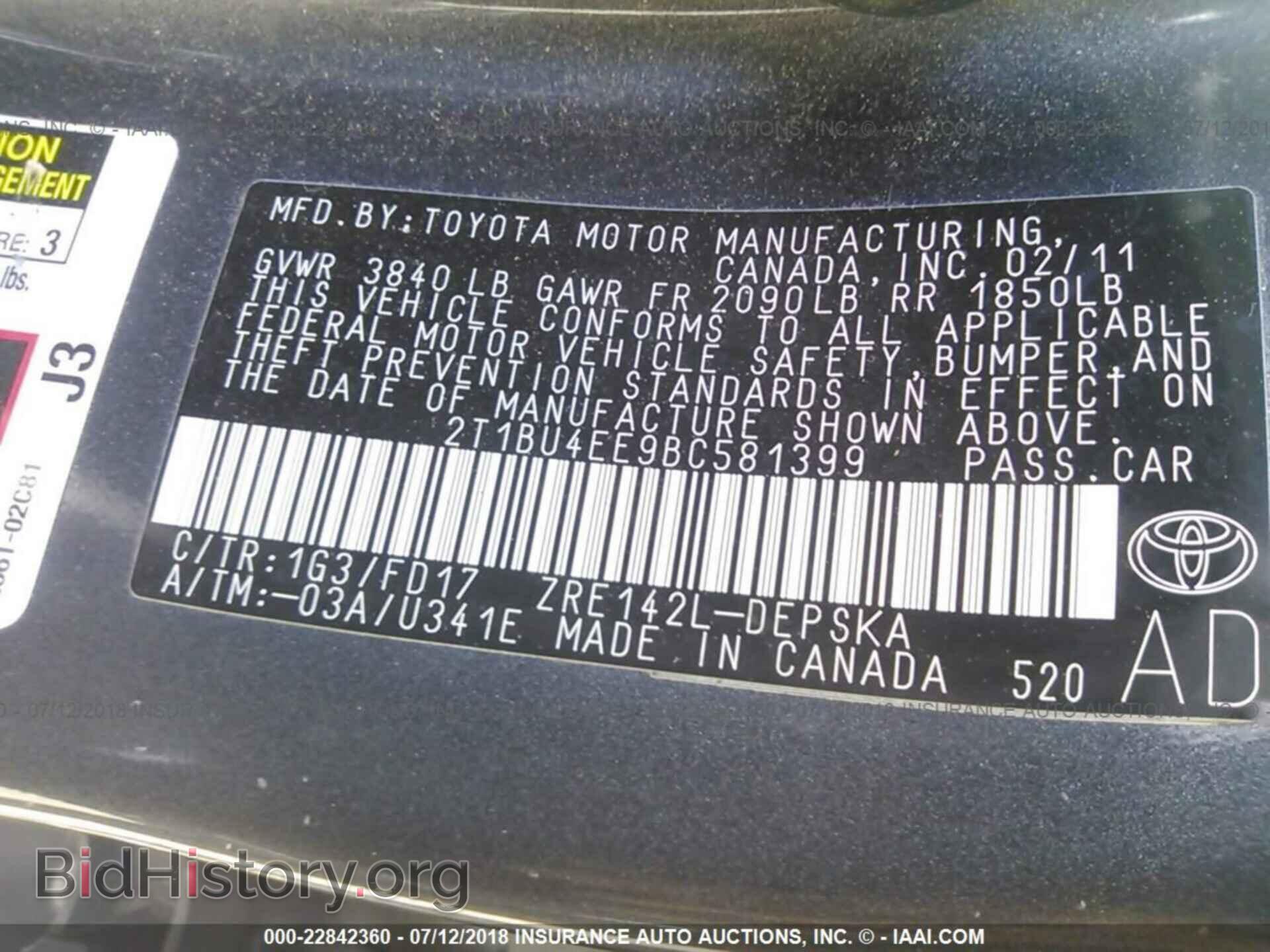 2011 Toyota Corolla - VIN: 2T1BU4EE9BC581399 - Фото 9