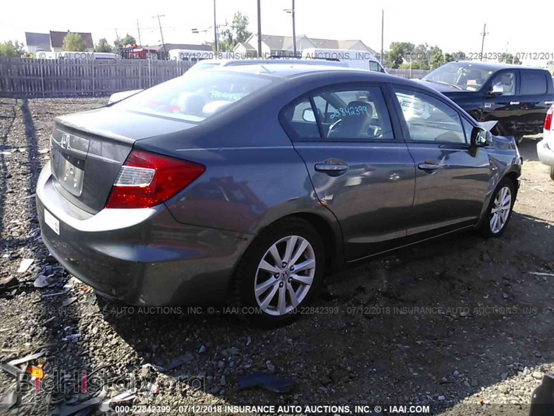 2012 Honda CIVIC (VIN 2HGFB2F86CH547787) — фото 4 из 10