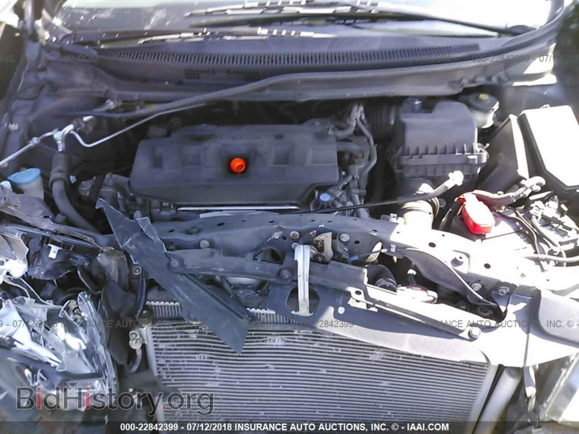 2012 Honda CIVIC (VIN 2HGFB2F86CH547787) — фото 10 из 10