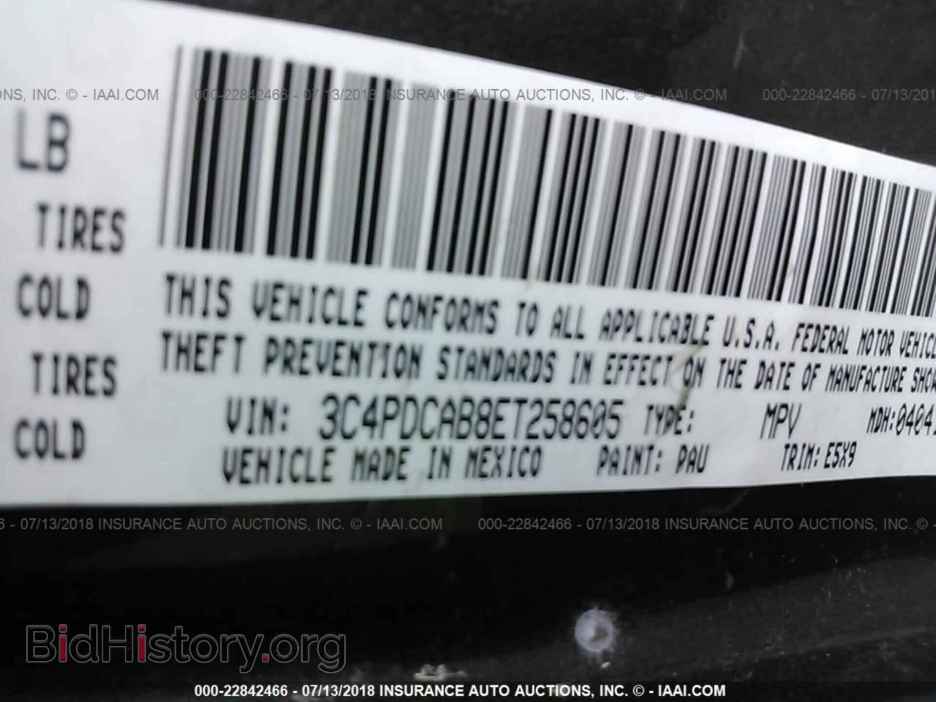 2014 Dodge Journey - VIN: 3C4PDCAB8ET258605 - Фото 9