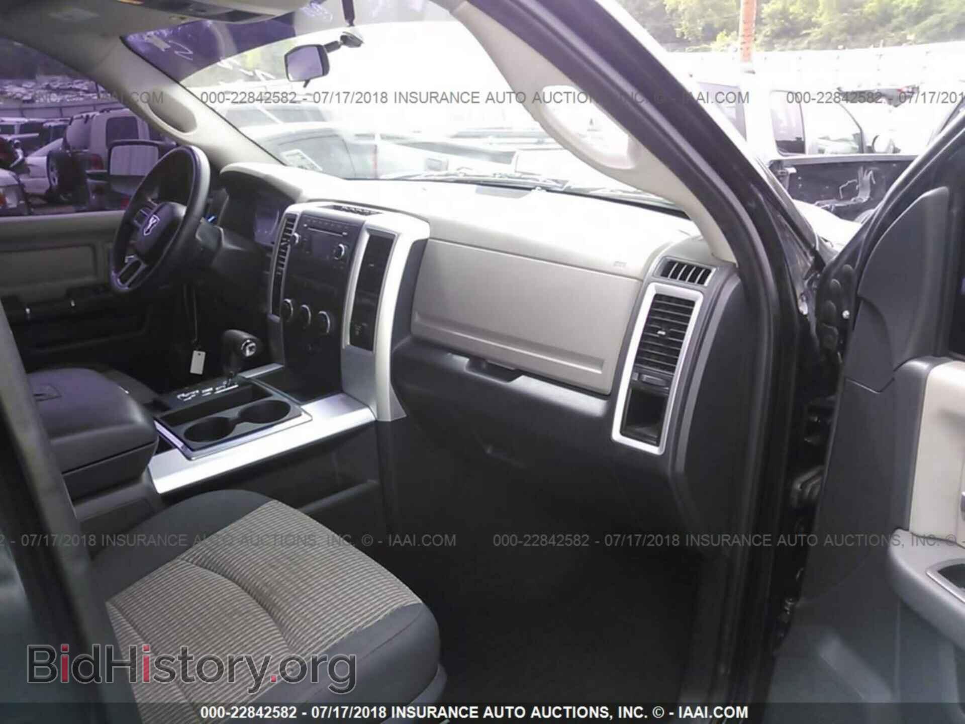 2012 Dodge Ram 1500 - VIN: 1C6RD6GT7CS290204 - Фото 5
