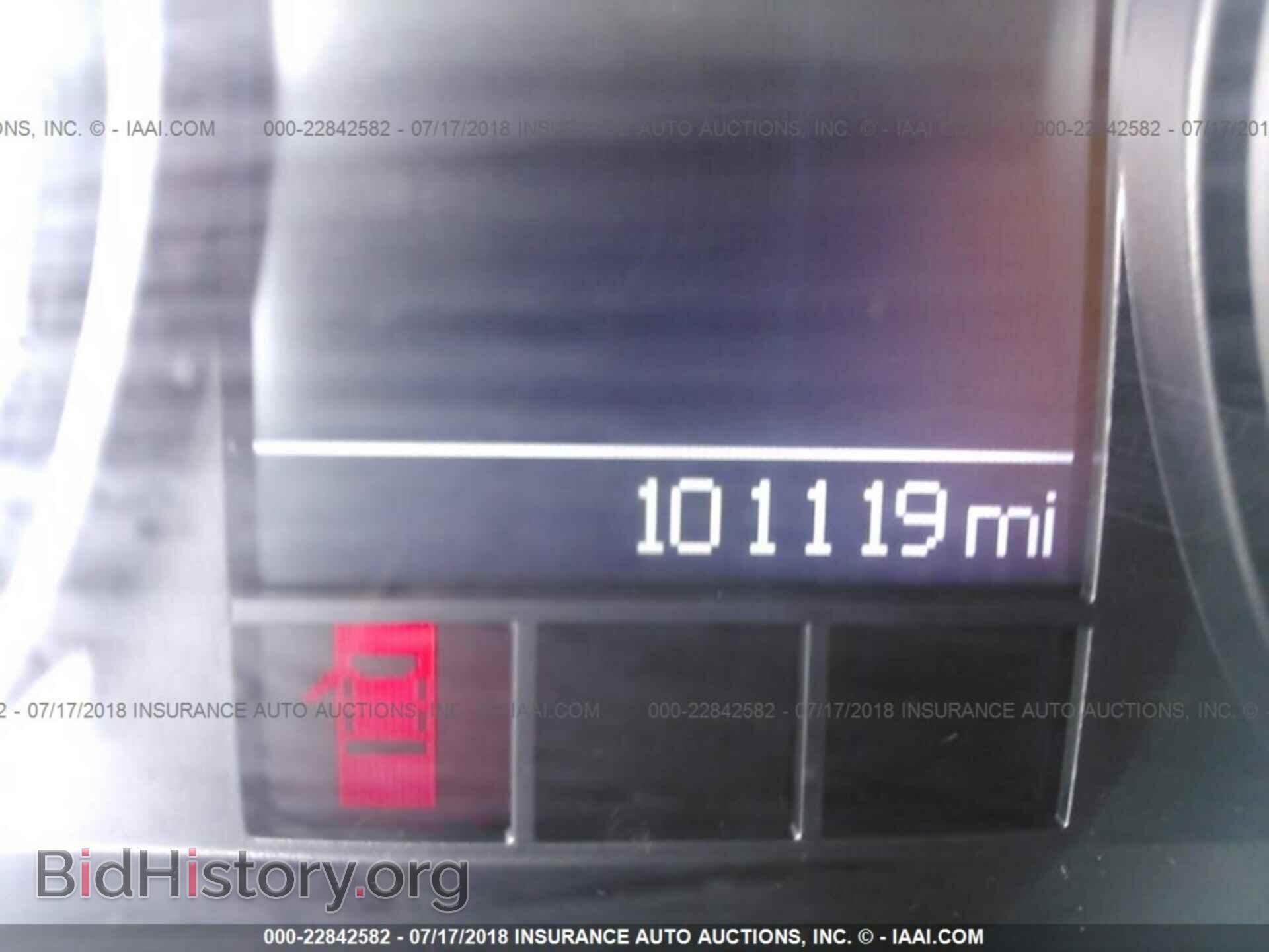 2012 Dodge Ram 1500 - VIN: 1C6RD6GT7CS290204 - Фото 7