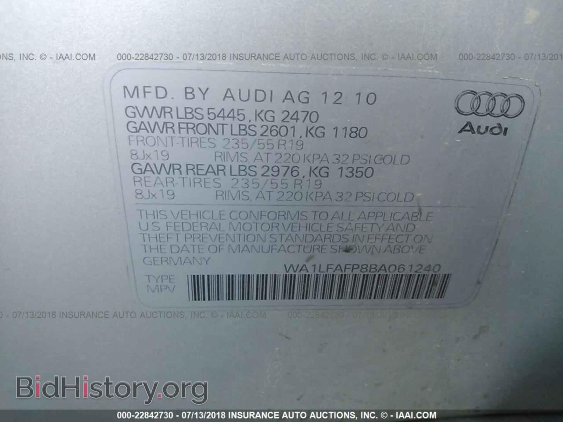 2011 Audi Q5 - VIN: WA1LFAFP8BA061240 - Photo 9