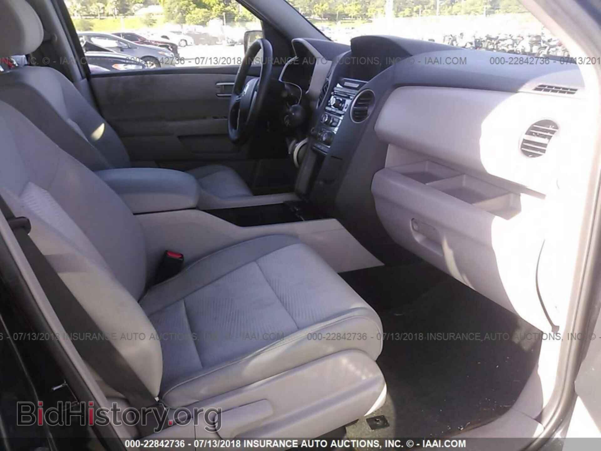 2013 Honda Pilot - VIN: 5FNYF3H2XDB038044 - Фото 5