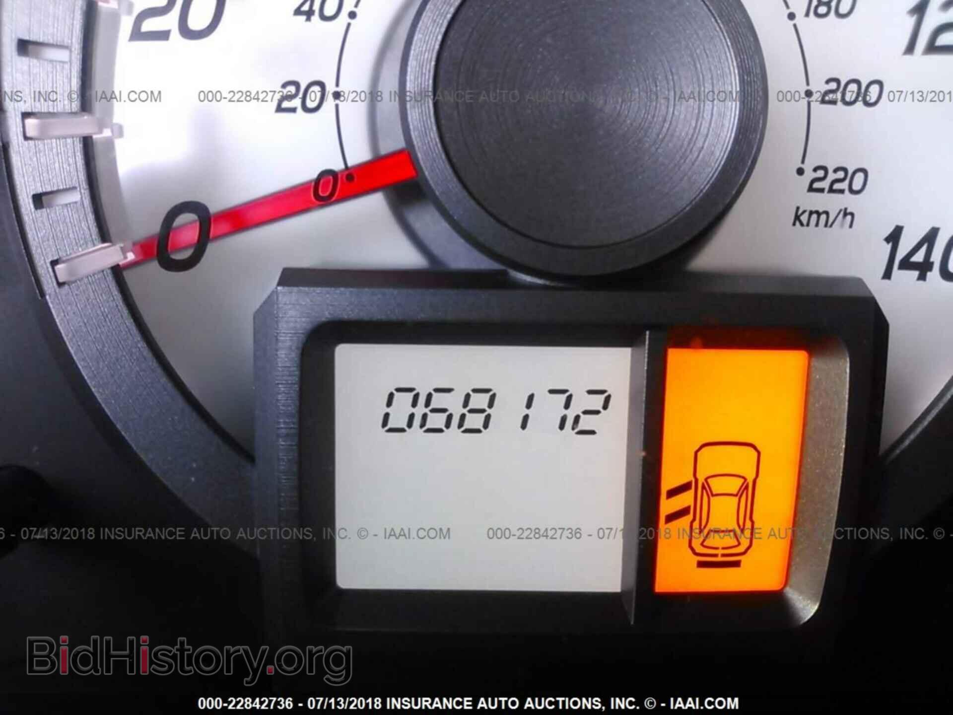 2013 Honda Pilot - VIN: 5FNYF3H2XDB038044 - Фото 7