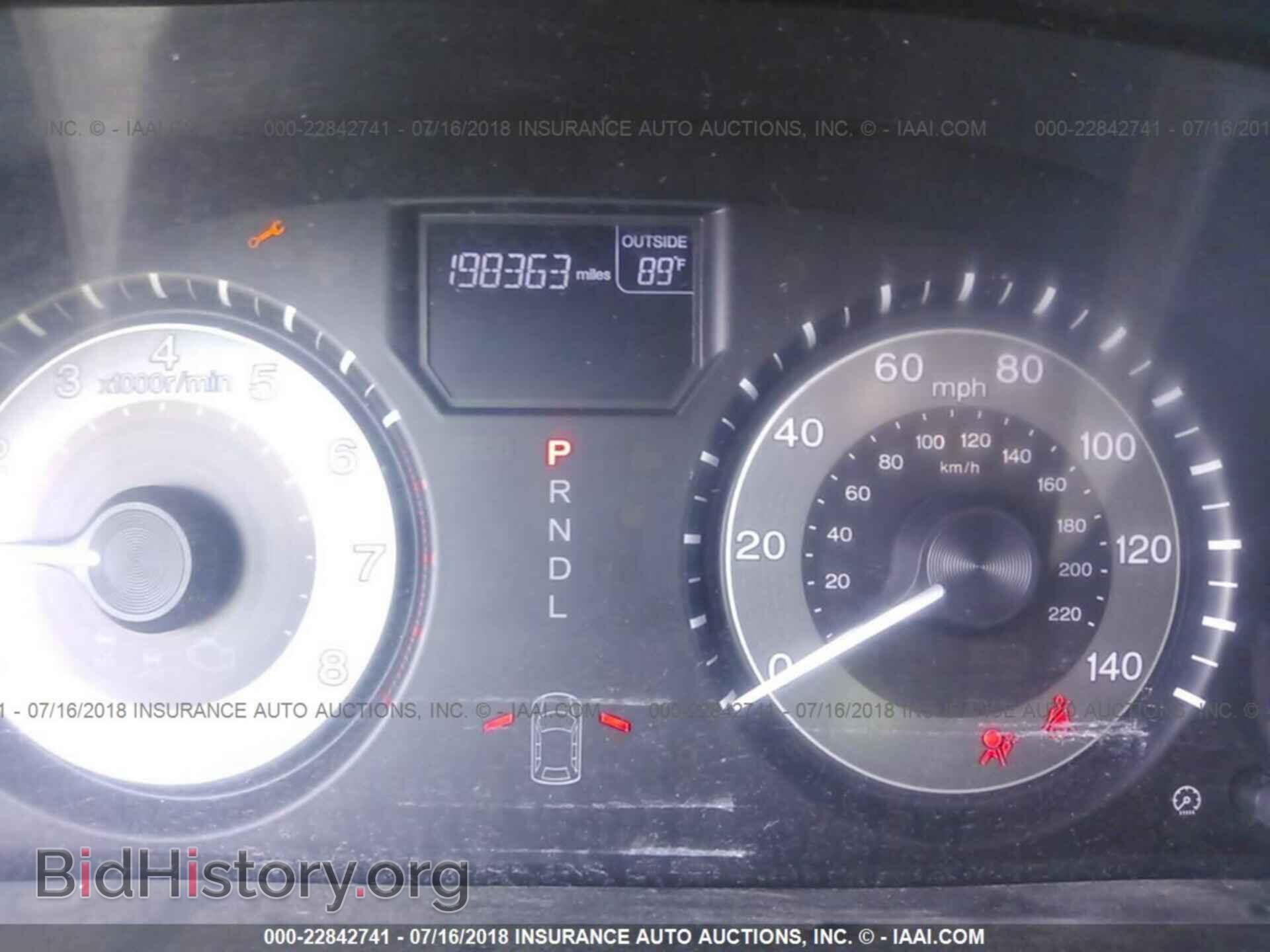 2012 Honda Odyssey - VIN: 5FNRL5H45CB005865 - Фото 7