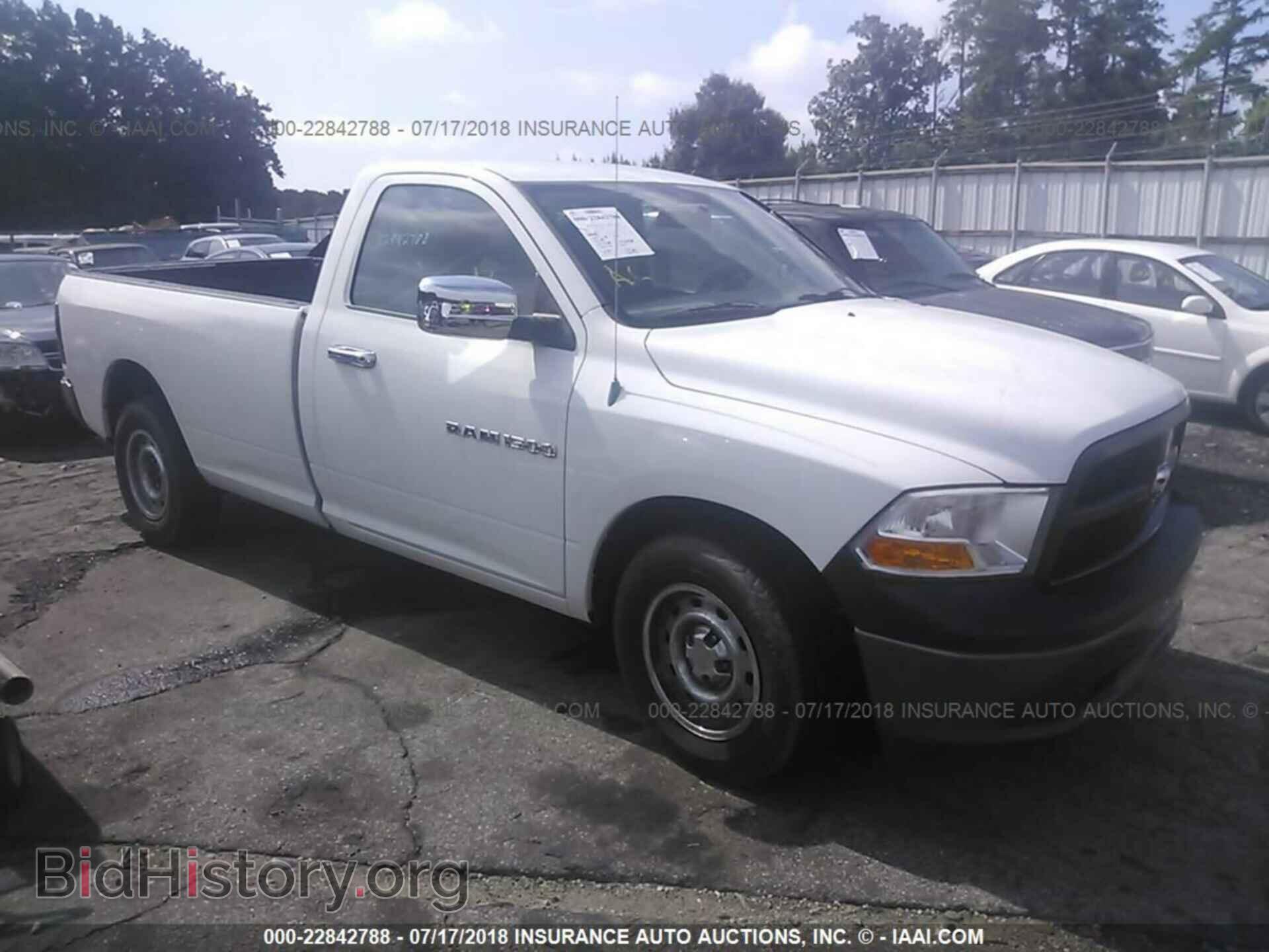Photo 3D7JB1EK7BG533336 - Dodge Ram 1500 2011