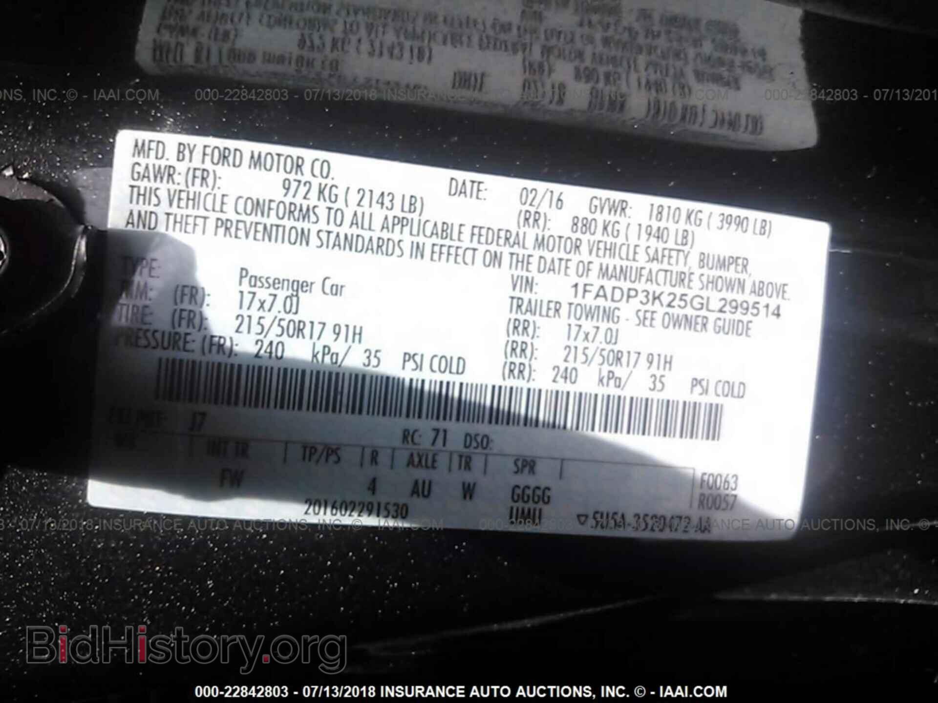 2016 Ford Focus - VIN: 1FADP3K25GL299514 - Фото 9