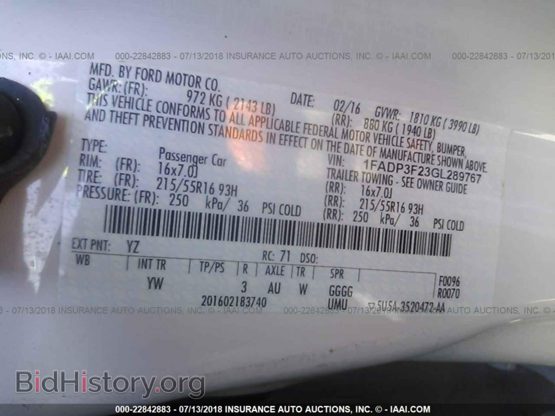 2016 Ford Focus - VIN: 1FADP3F23GL289767 - Фото 9