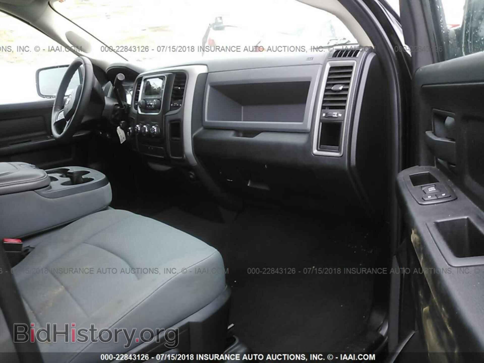 2013 RAM 1500 - VIN: 1C6RR7FT8DS566691 - Photo 5