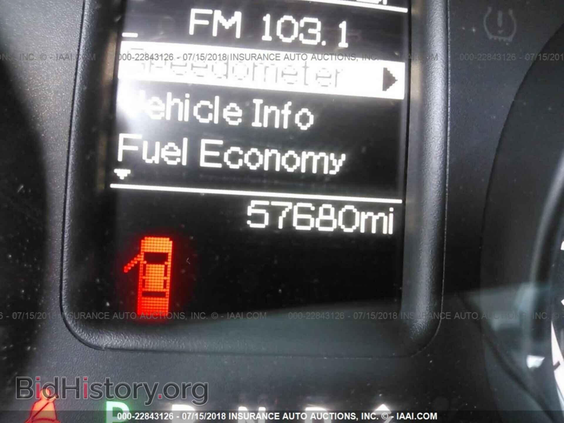 2013 RAM 1500 - VIN: 1C6RR7FT8DS566691 - Photo 7