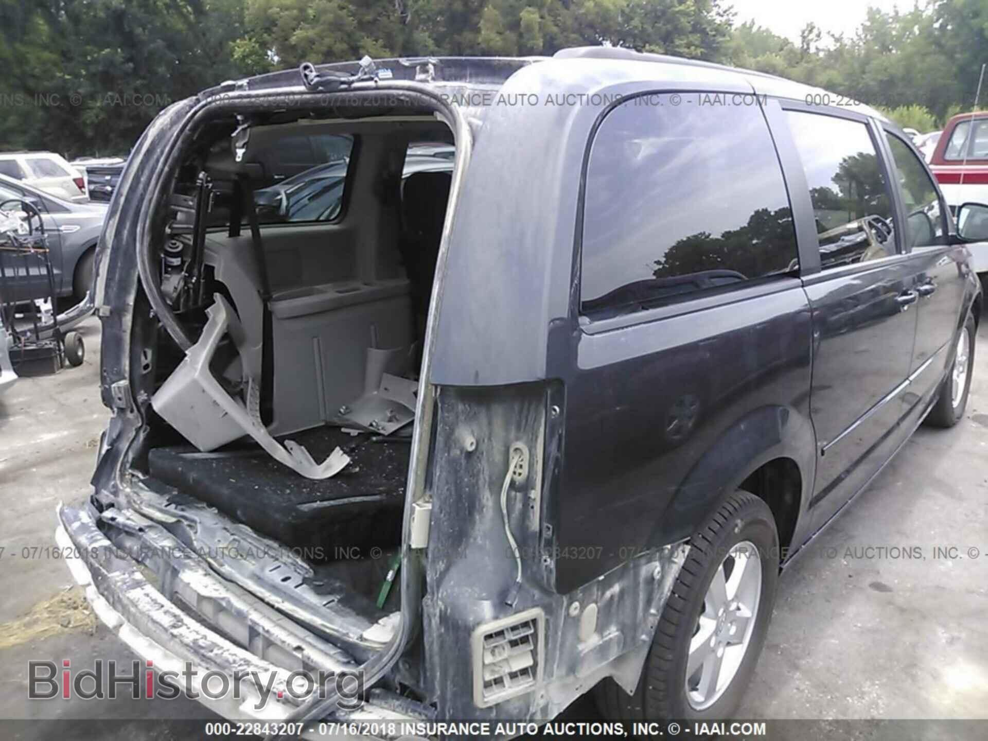 2012 Dodge Grand caravan - VIN: 2C4RDGCG7CR329575 - Фото 4