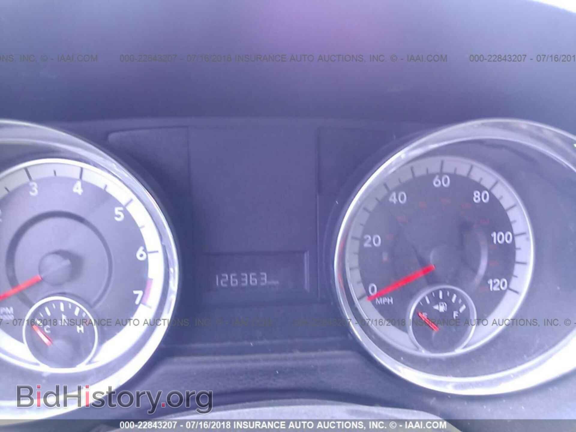 2012 Dodge Grand caravan - VIN: 2C4RDGCG7CR329575 - Фото 7