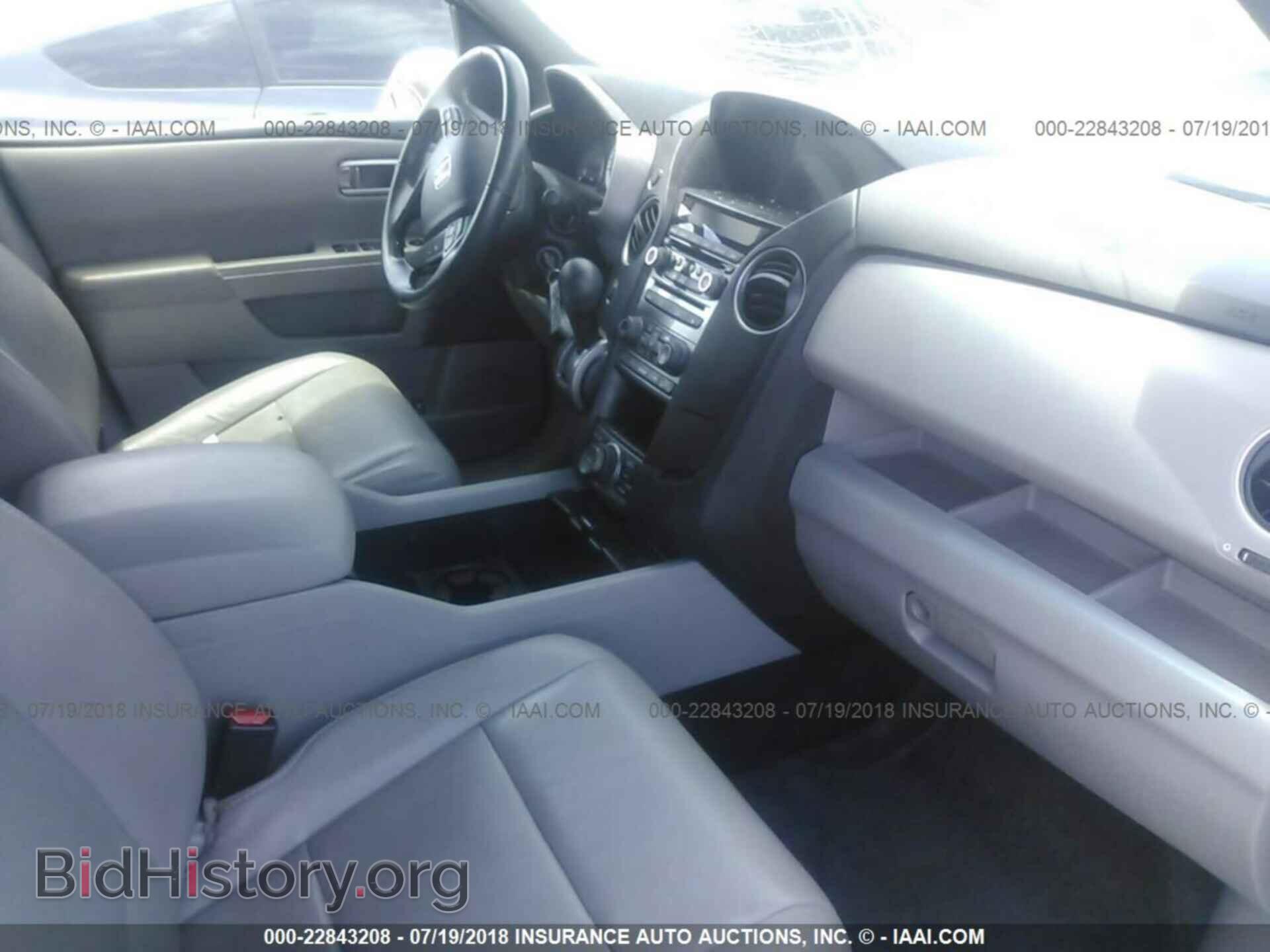 2015 Honda Pilot - VIN: 5FNYF4H94FB066332 - Фото 5